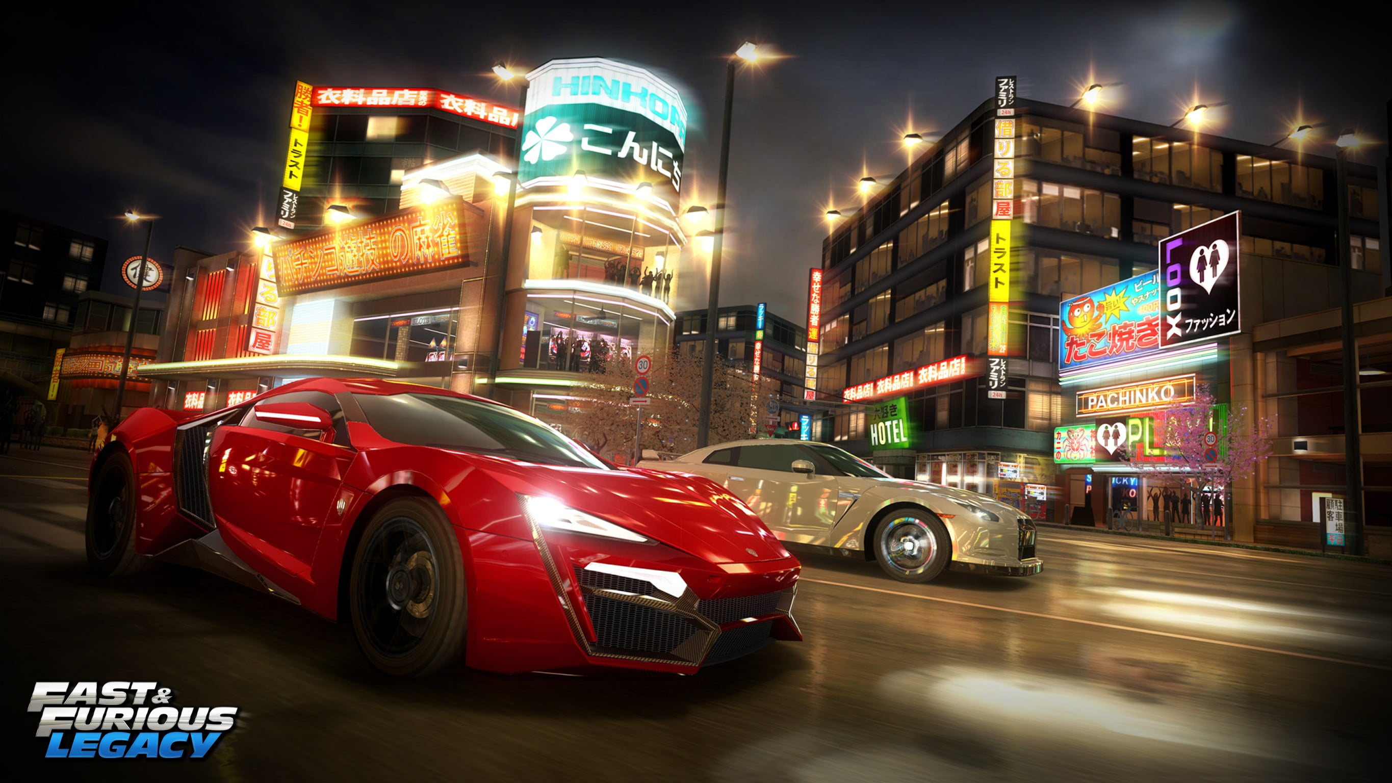 red sport car, Fast and Furious, Fast & Furious: Legacy, video games