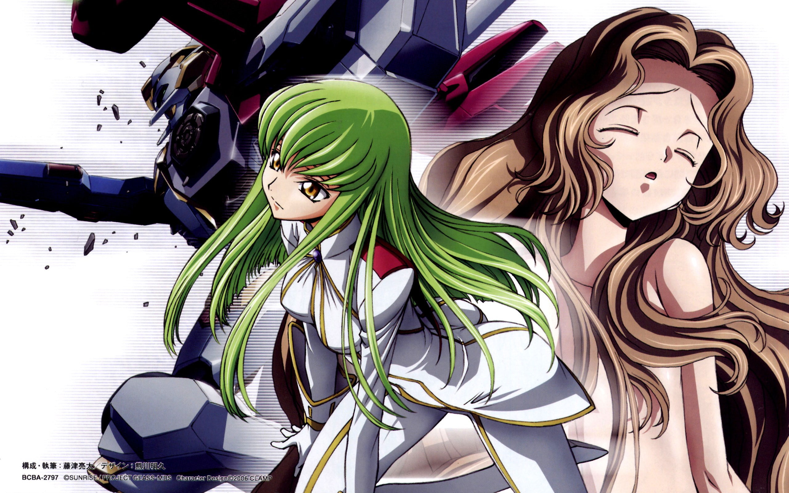 code geass
