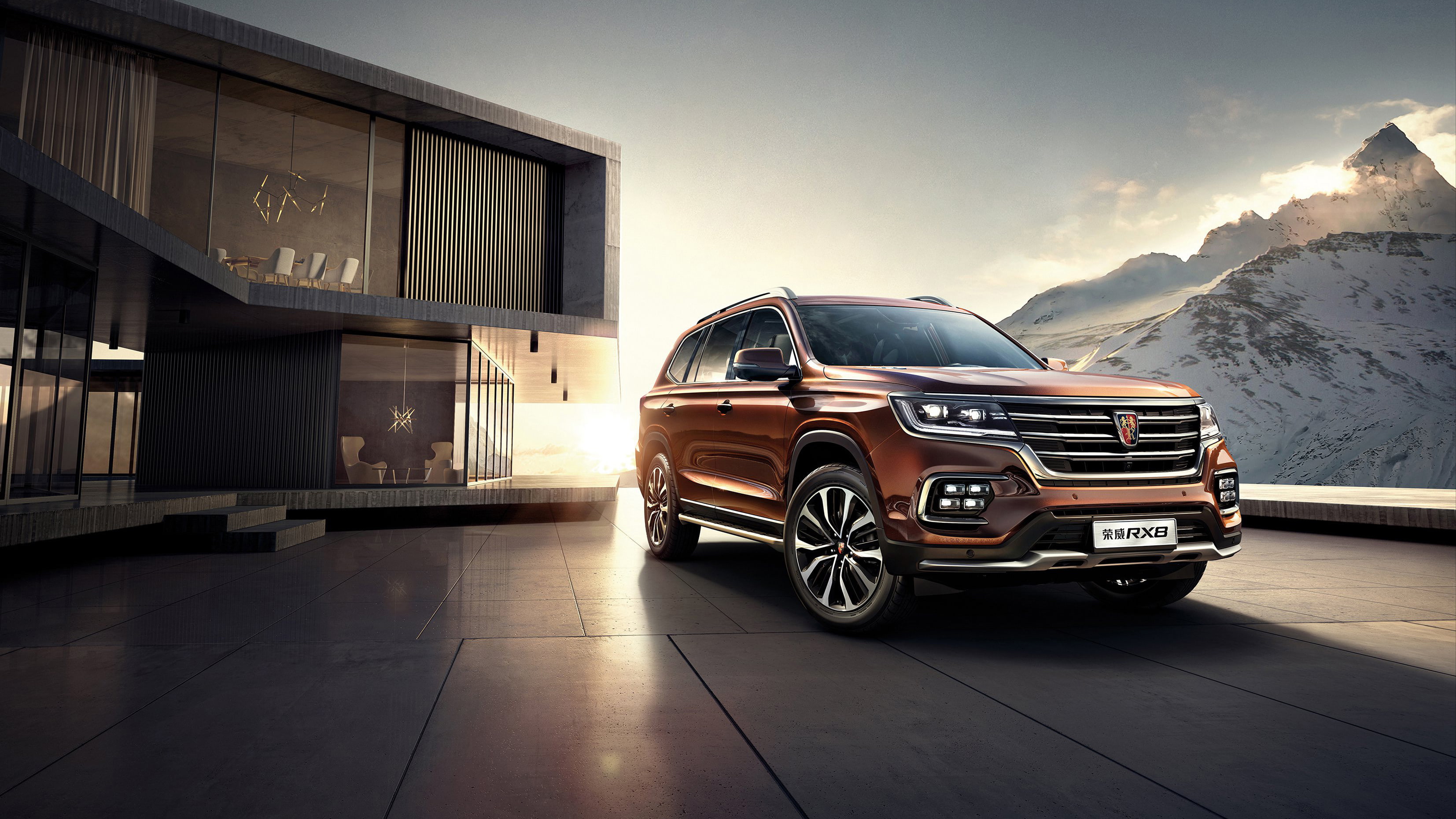 Roewe