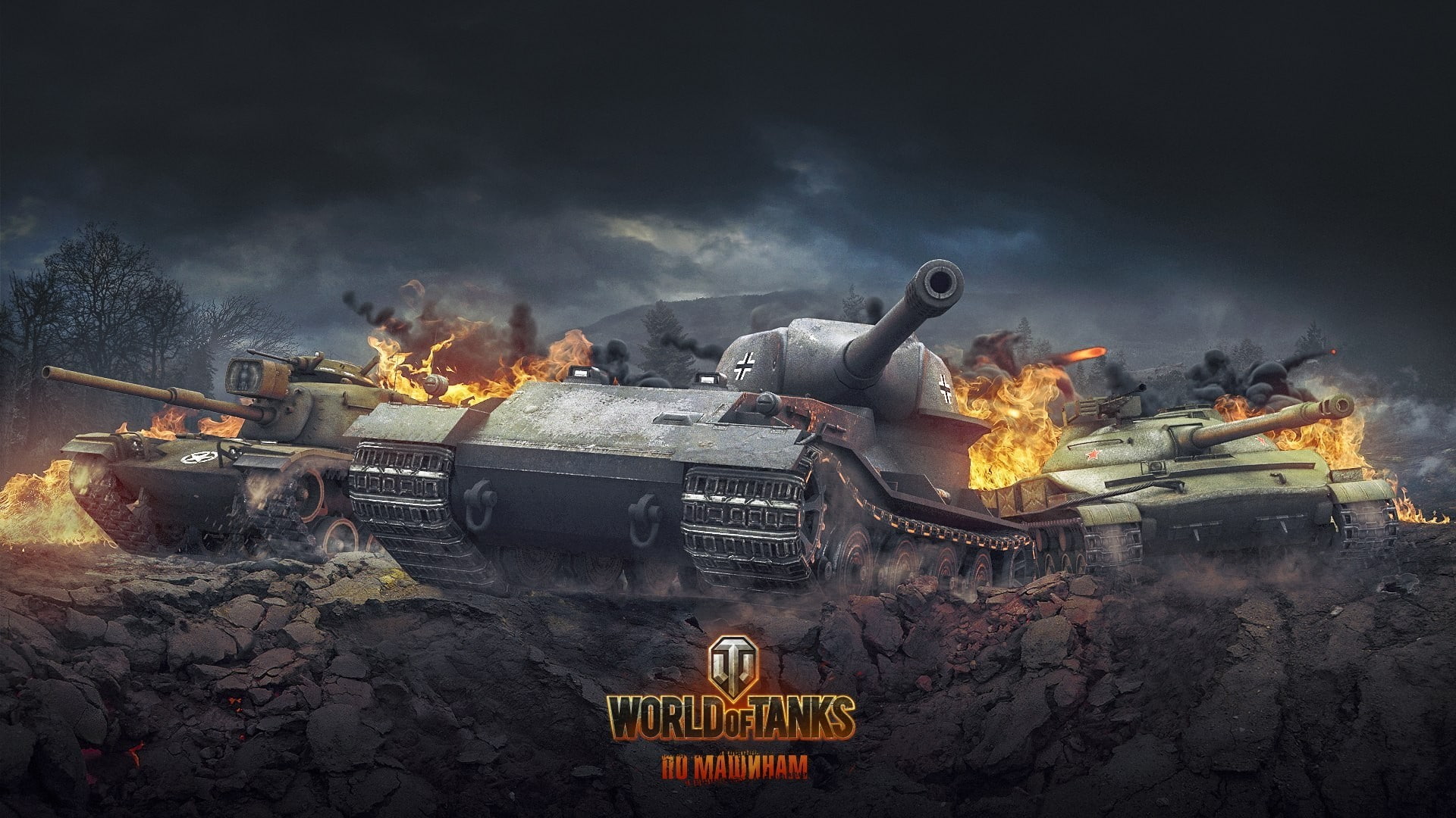 Free download | HD wallpaper: world of tanks wargaming video games vk ...