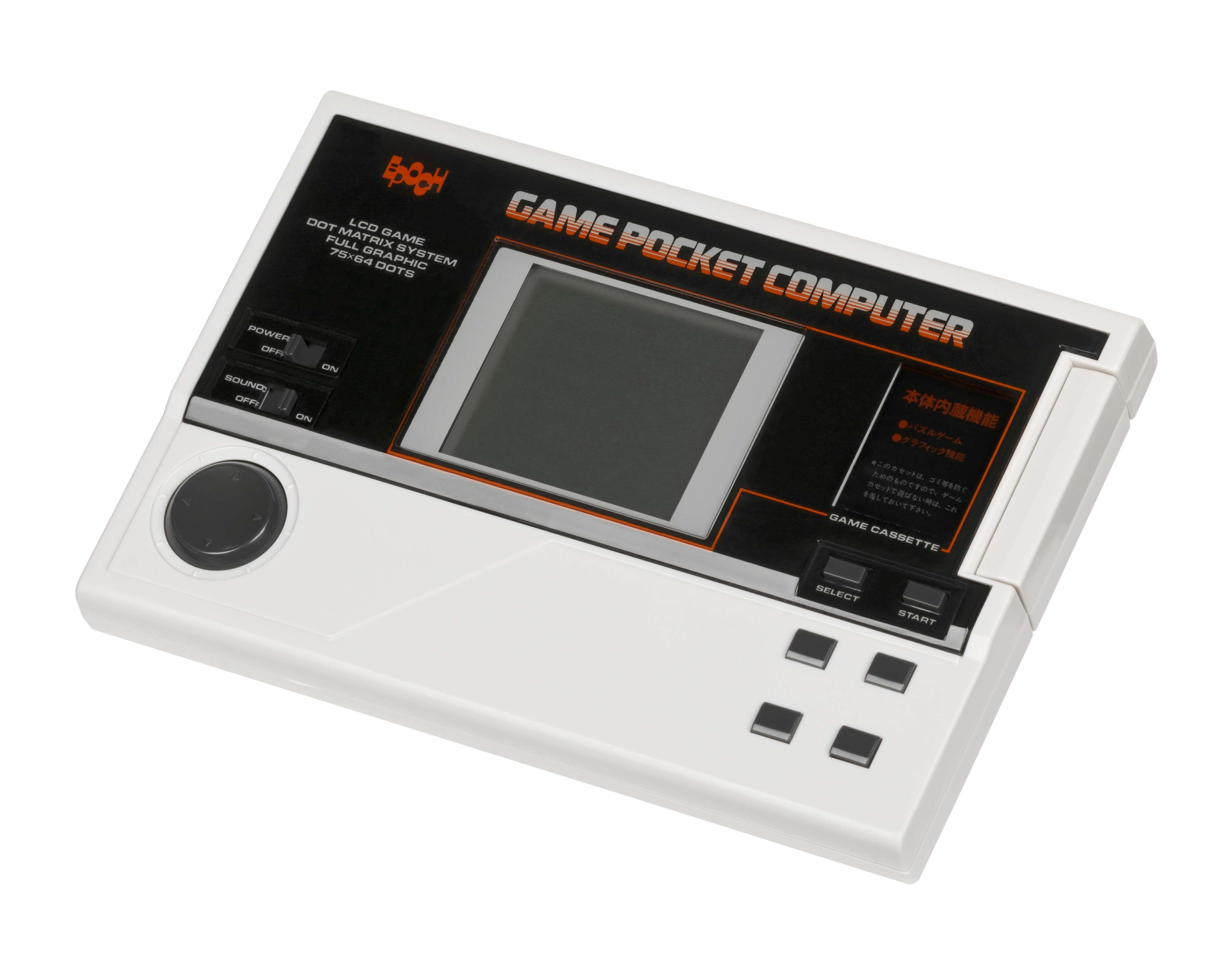 computer, computer game, device, electronics, entertainment