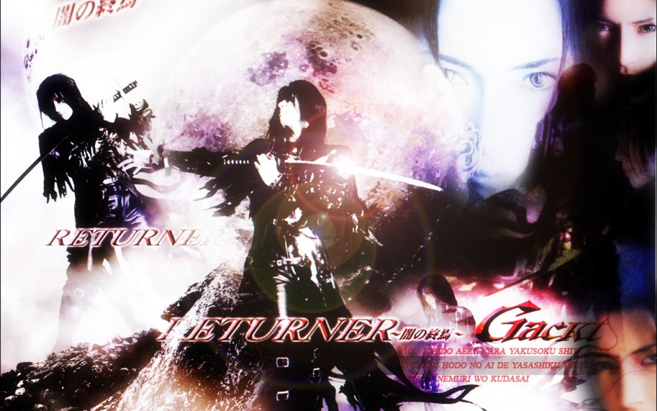 gackt