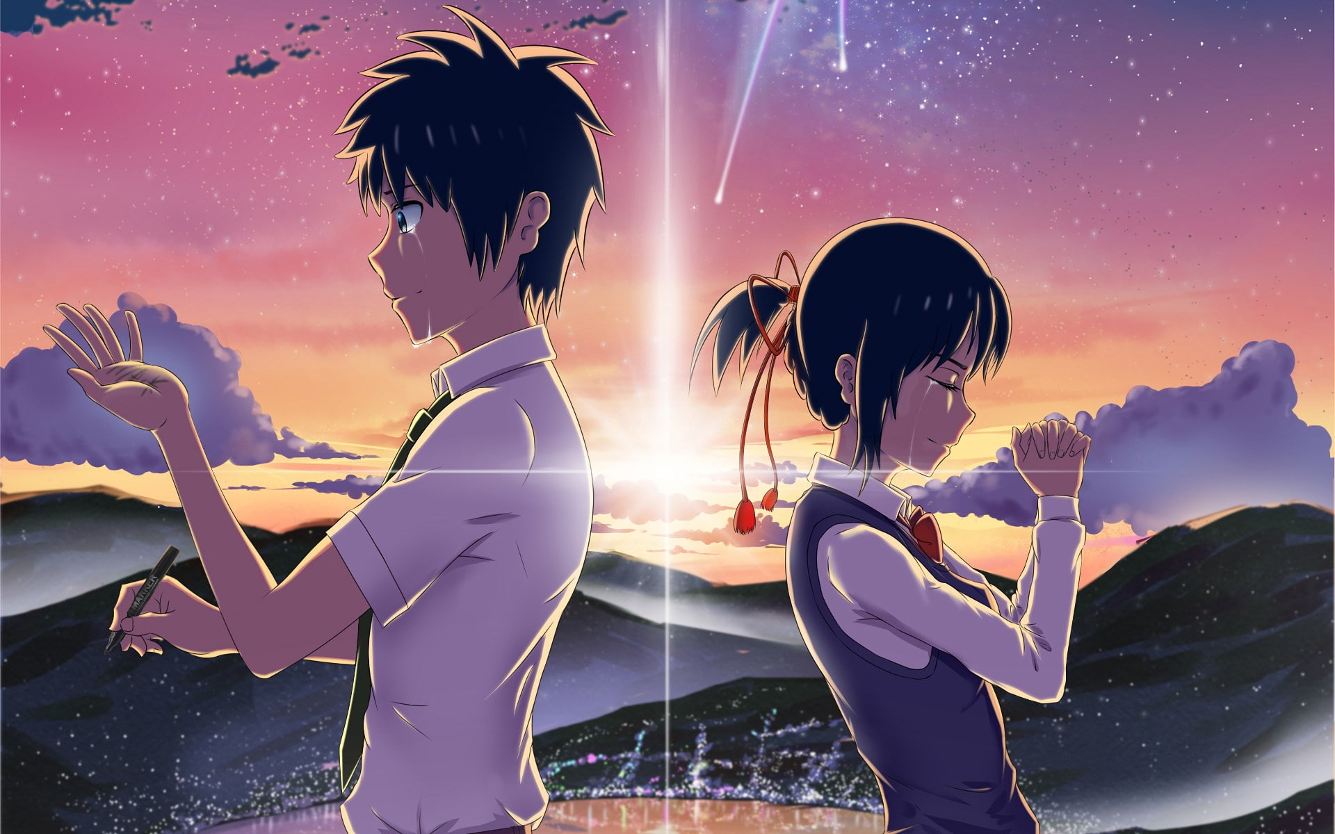 your name