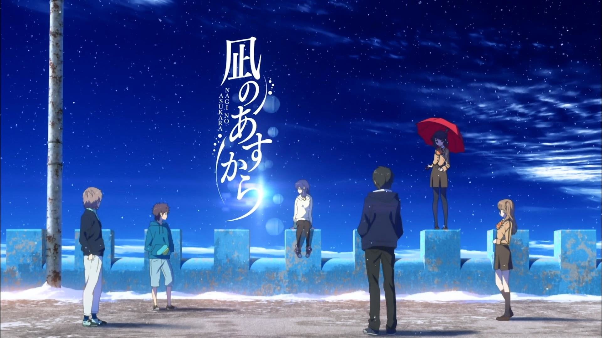 Anime, Nagi no Asukara, group of people, men, blue, full length