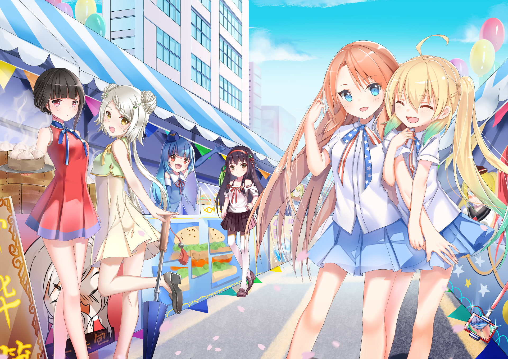 Anime, Warship Girls, Albacore (Warship Girls), Aoba (Warship Girls)