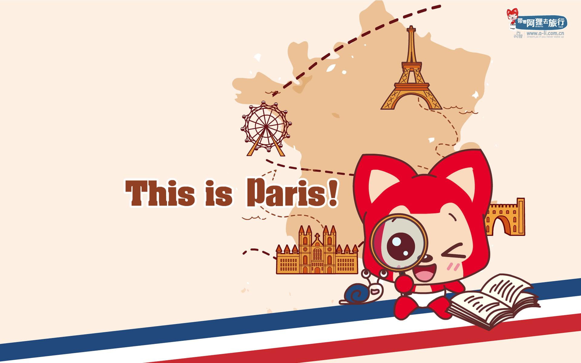 France, Travel, Cute, Meng, Paris, Arc De Triomphe, Tower, Ferris Wheel, Book