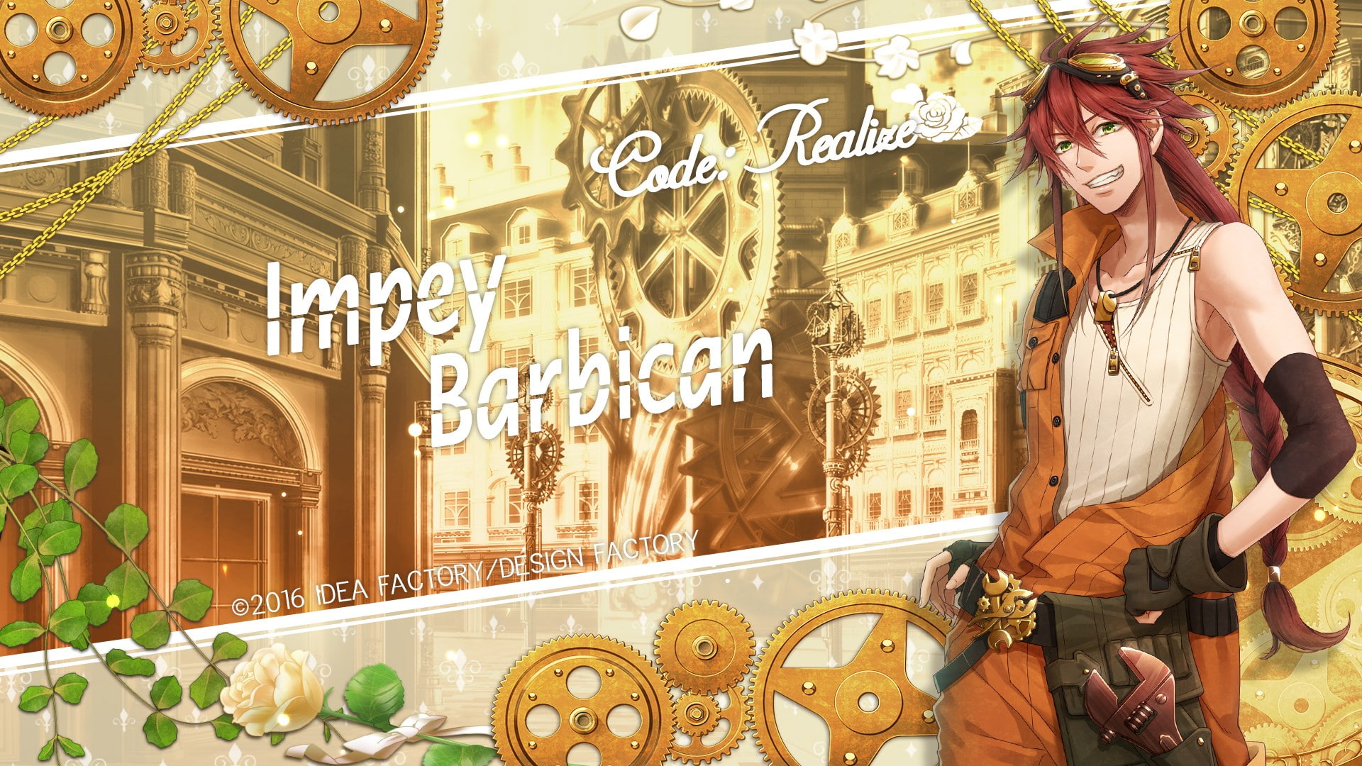 code realize