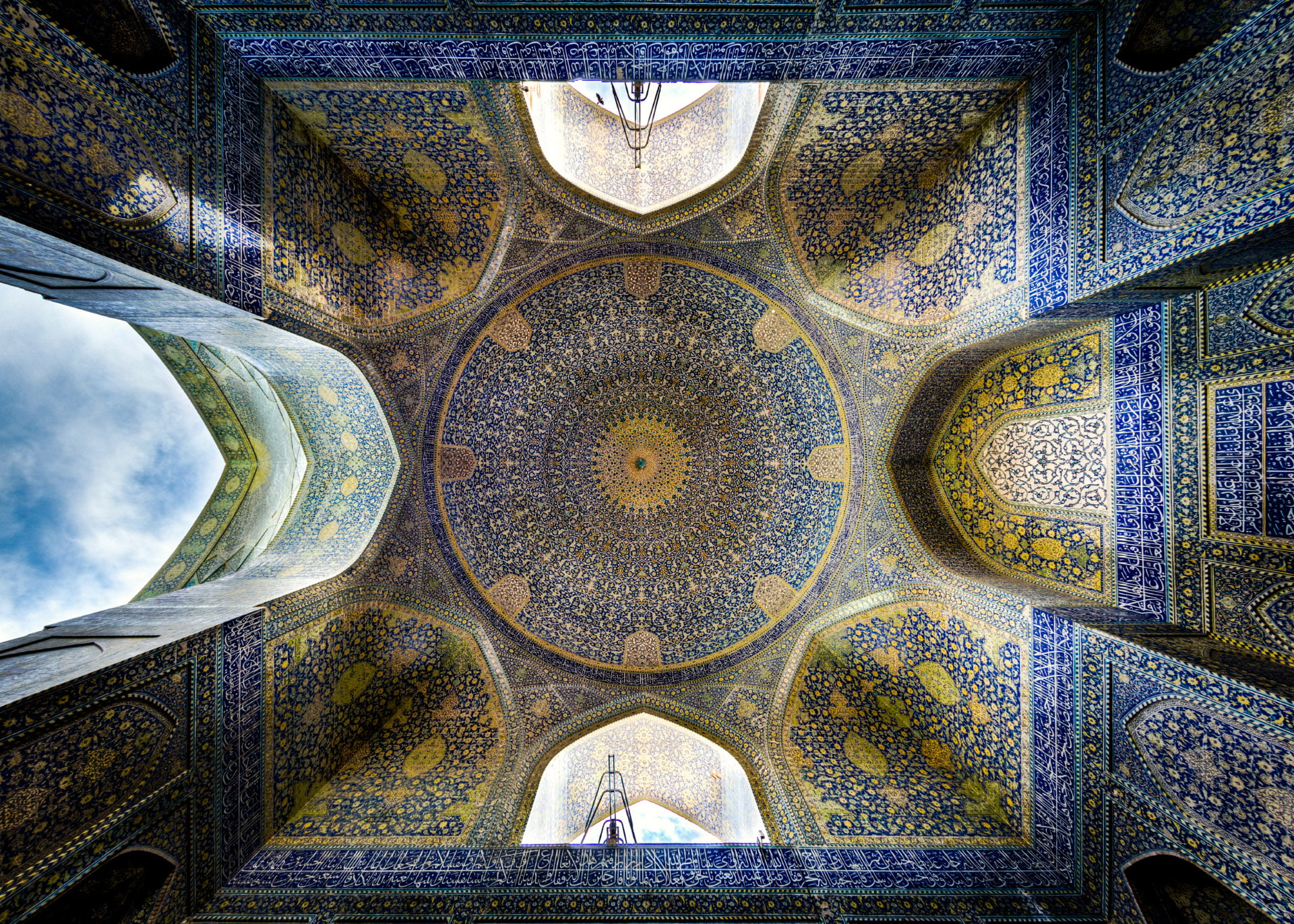 Iran, history, architecture