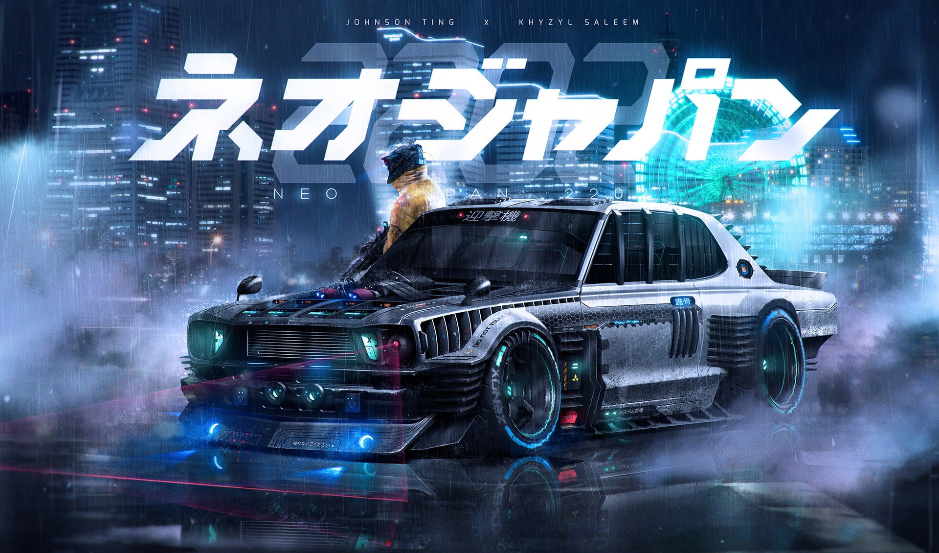 car, Khyzyl Saleem, Neo Japan 2202, science fiction