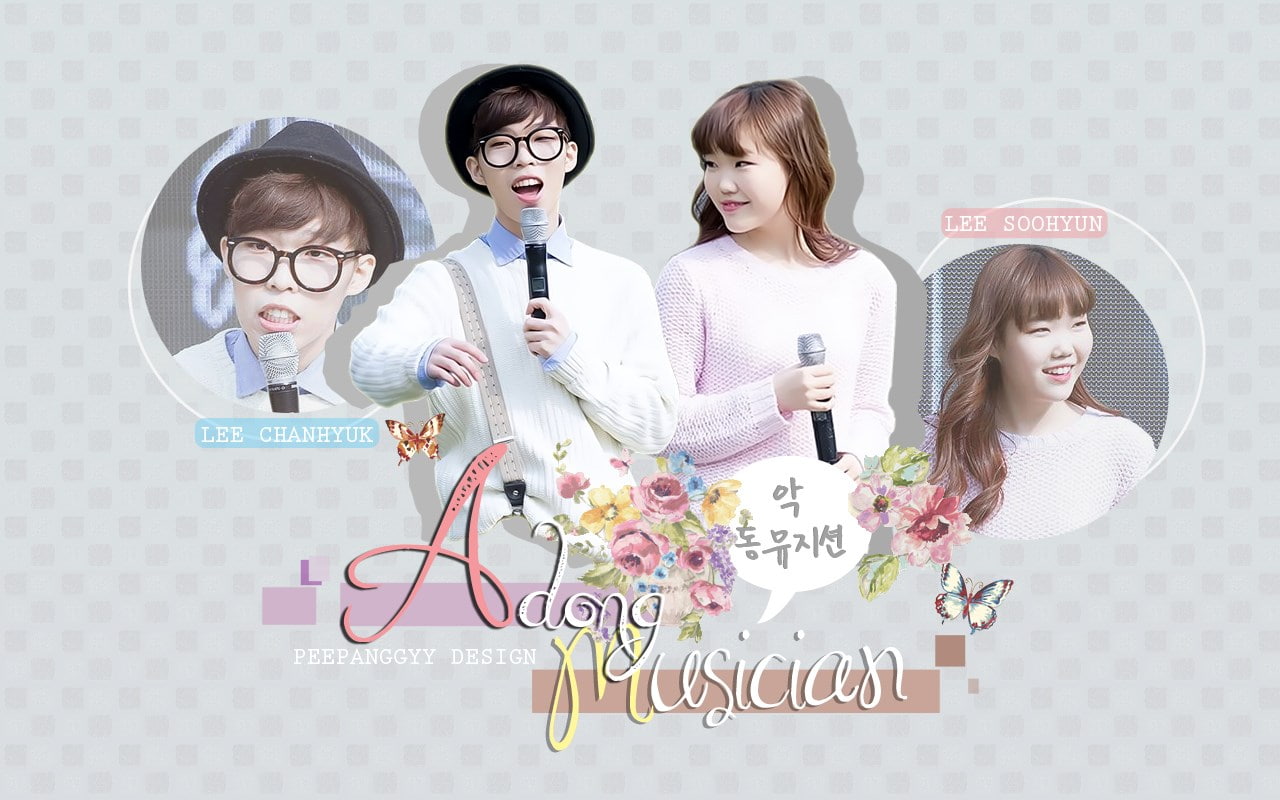 akmu