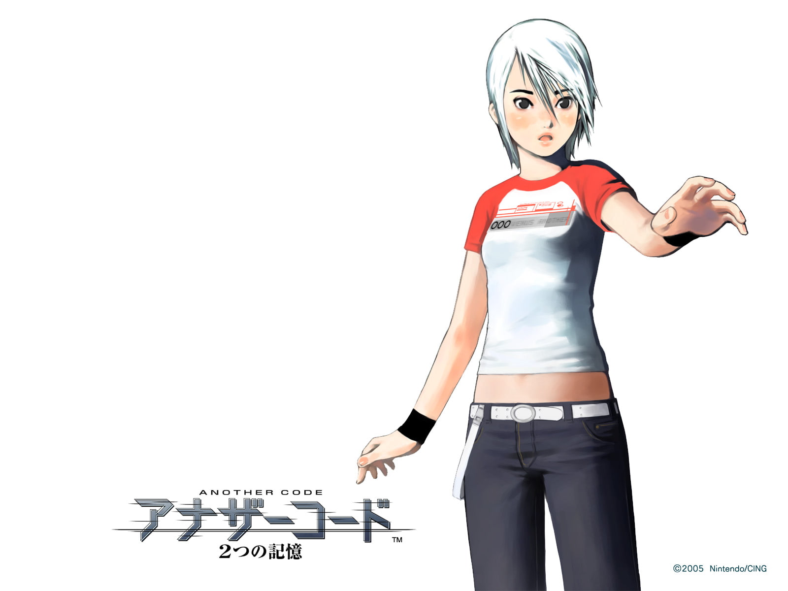 ashley, code