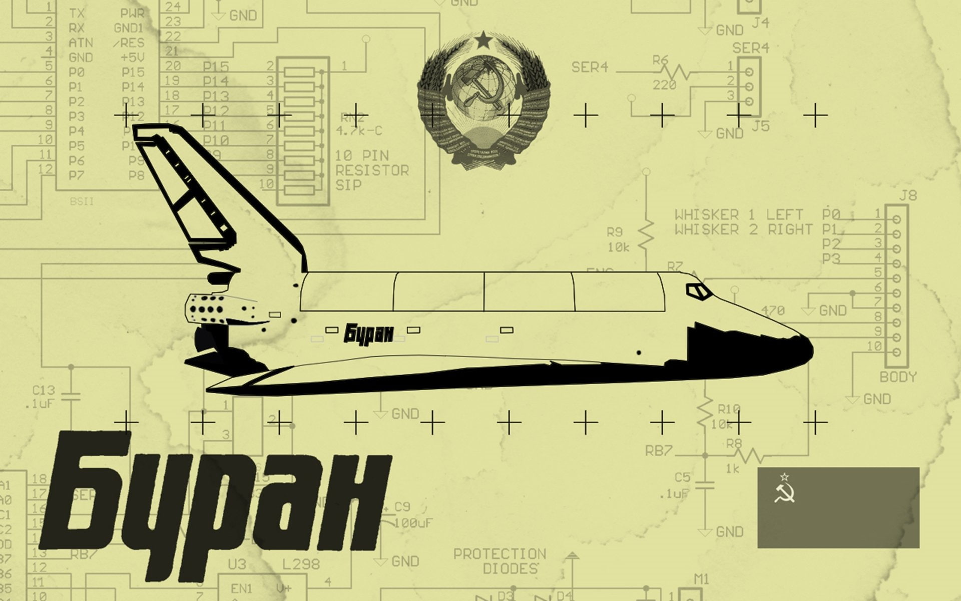 Бураны рабочие. Буран космический корабль чертежи. Космический челнок Буран чертёж. Схема Бурана космического корабля. Чертеж шаттла и Бурана.