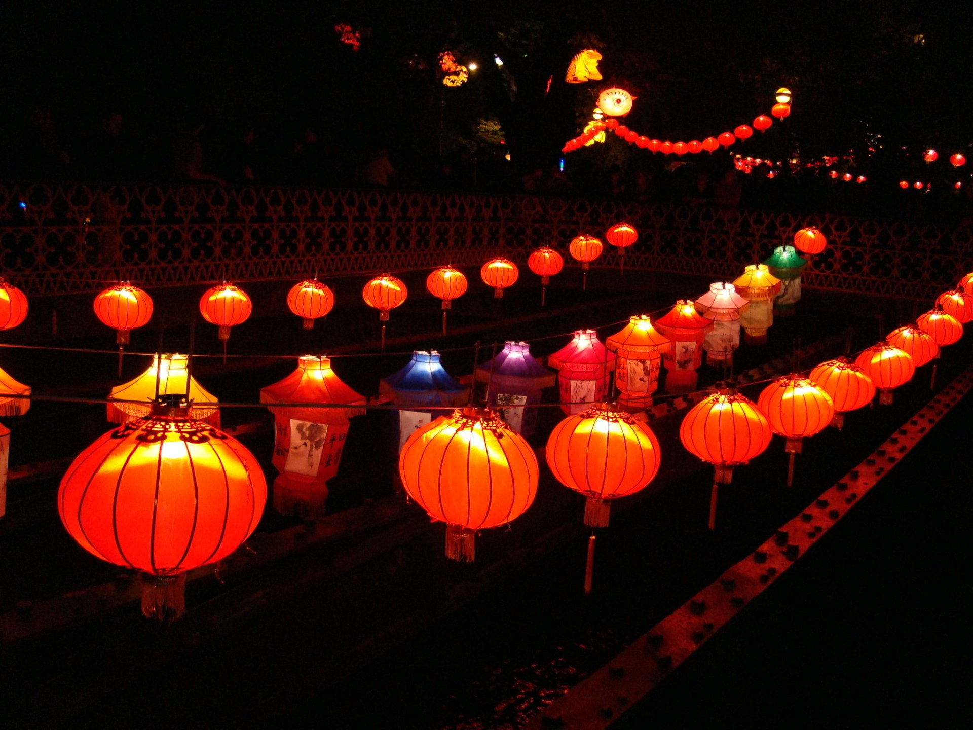 Man Made, Lantern