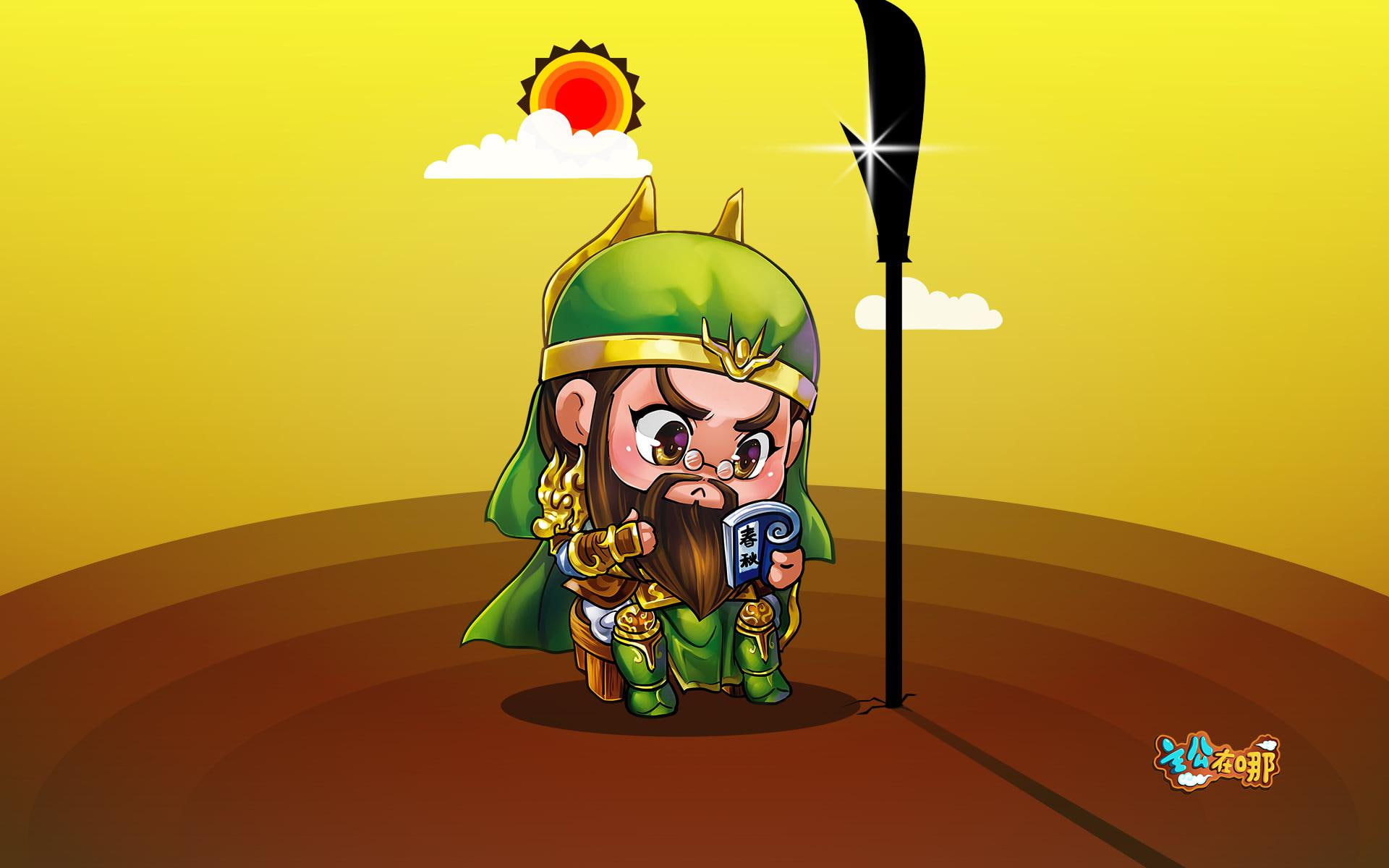 Zhan Wang, King of Battle, Q version of the cartoon, Where lord, Guan Yu