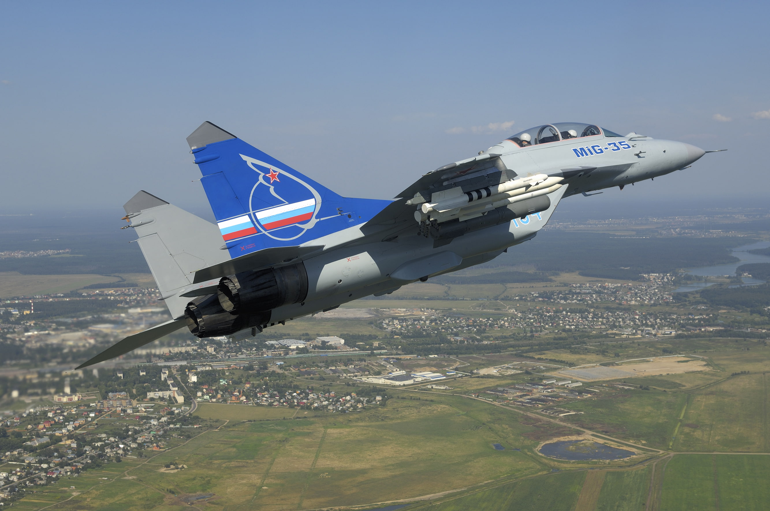 fighter, MiG-35, bombadirovschik