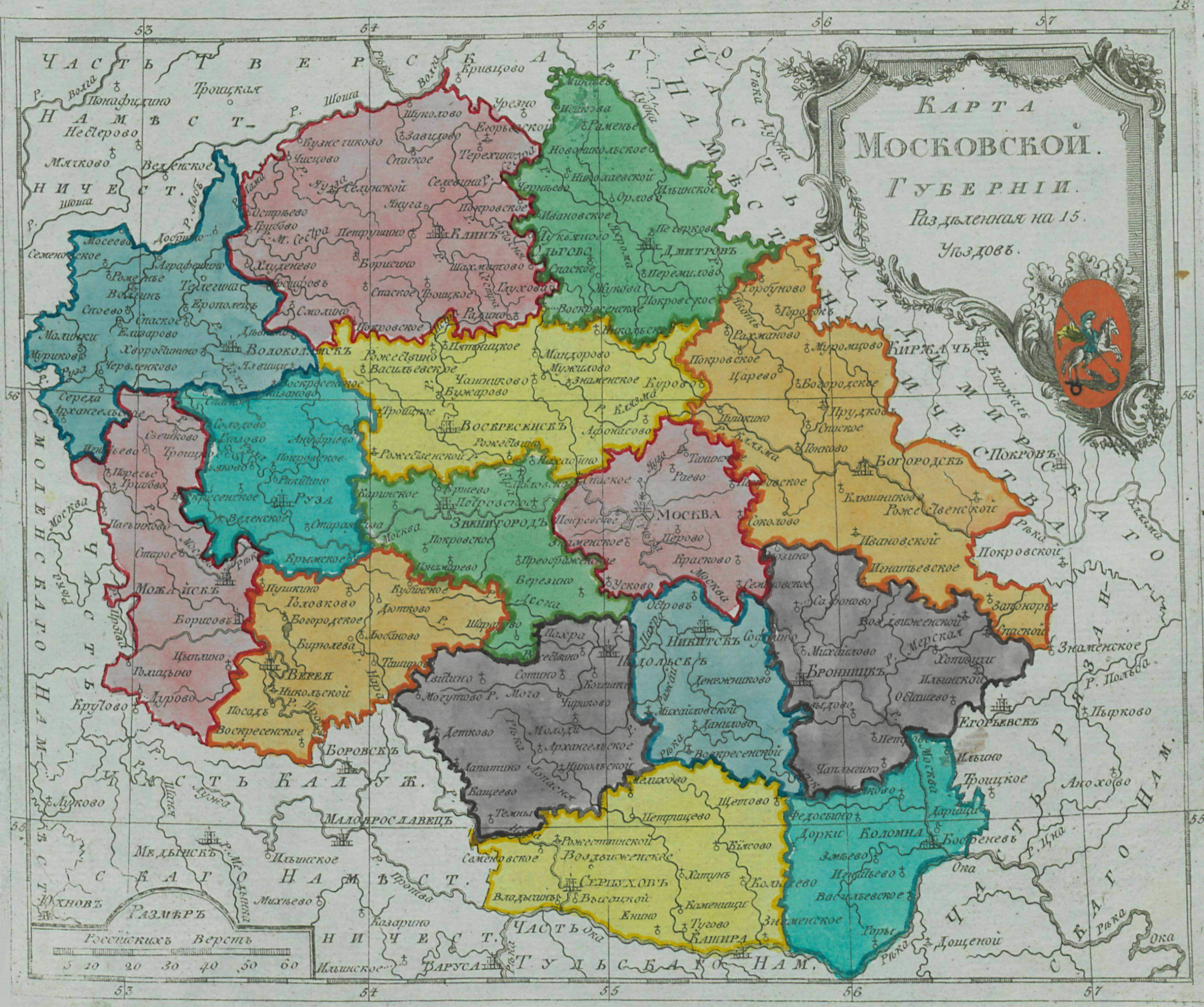Misc, Map