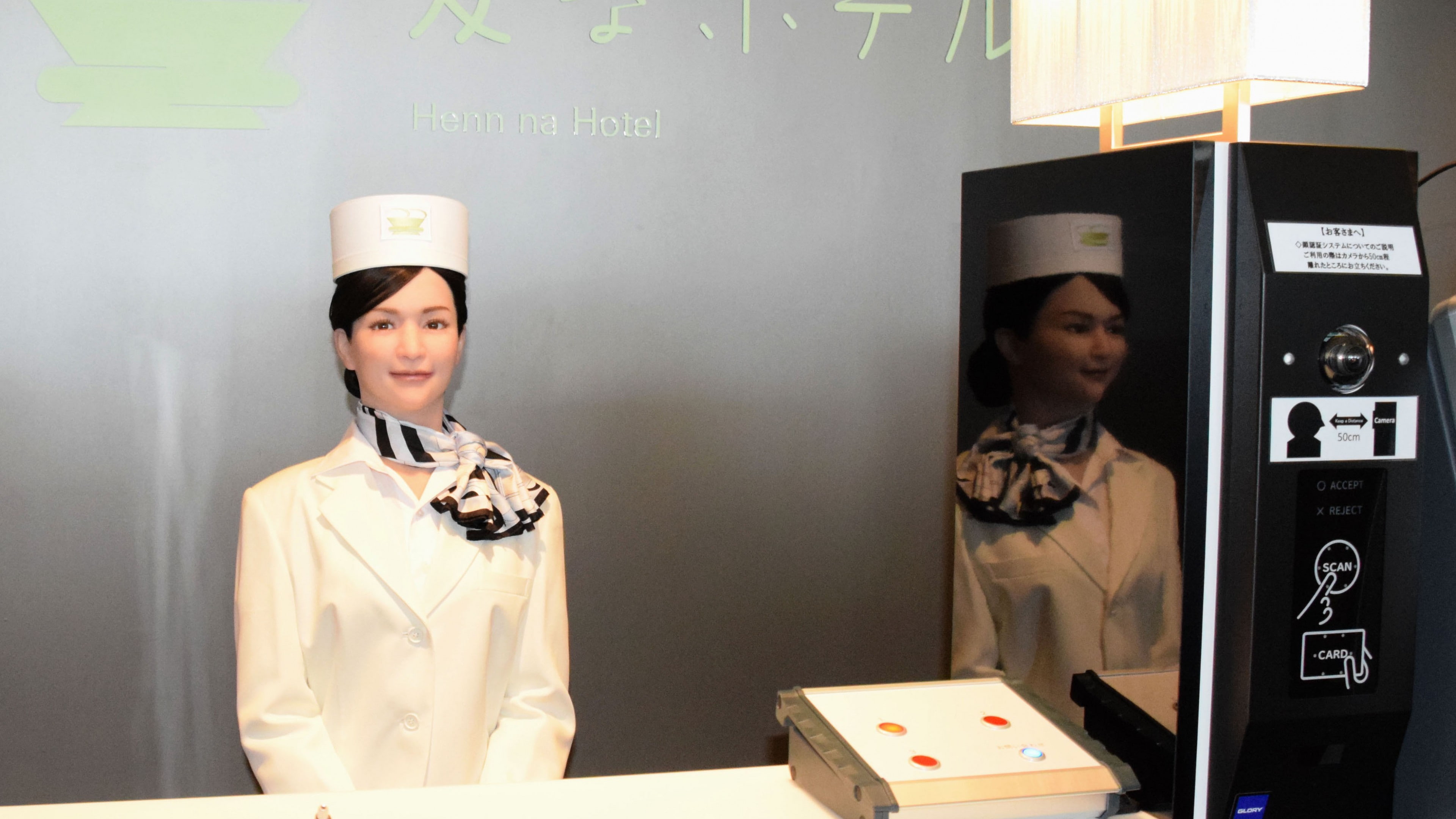 woman in white desk officer uniform standing, Female Robot Receptionist