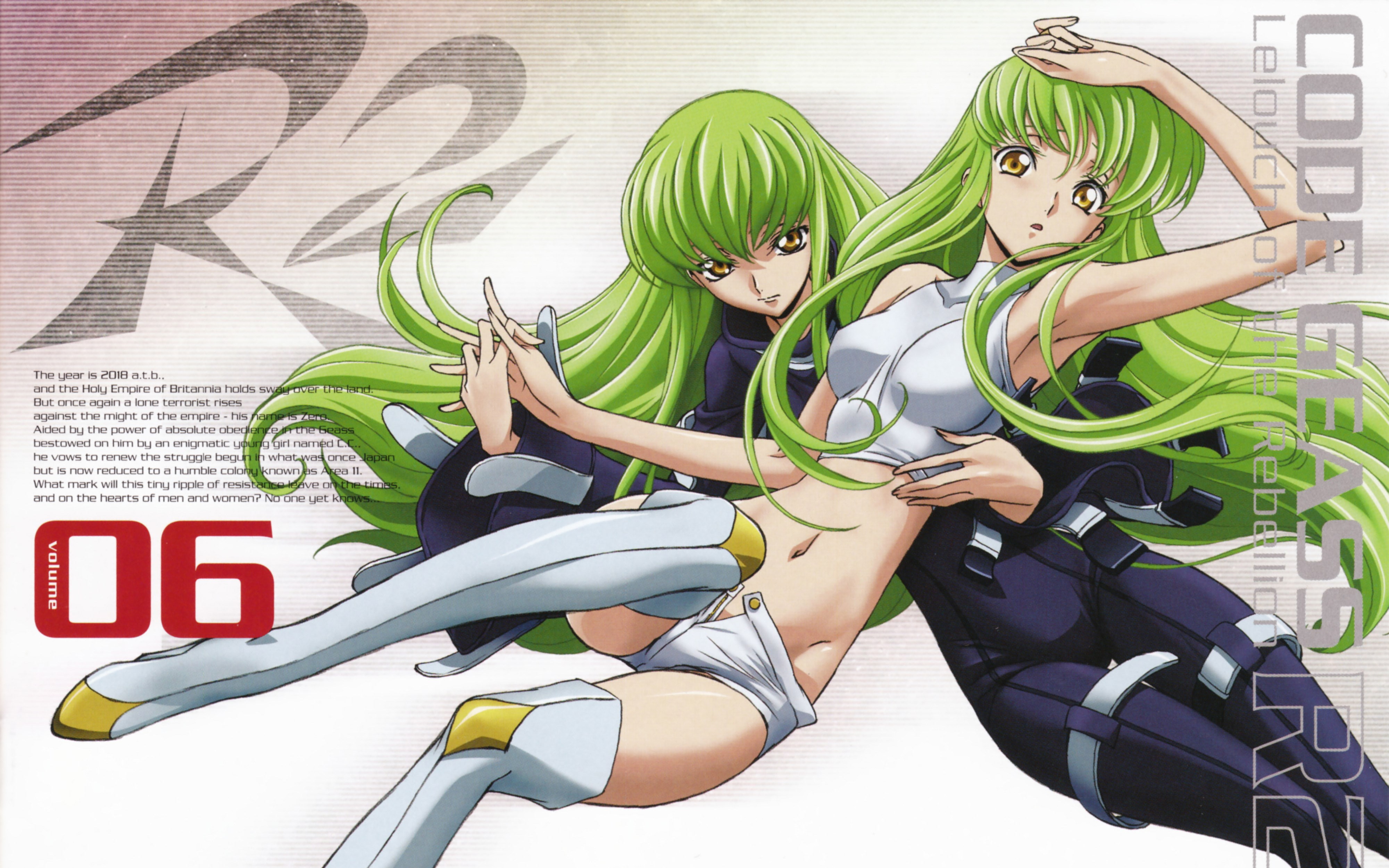 code geass