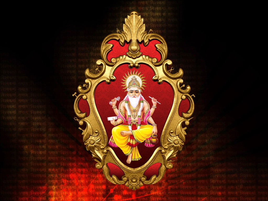 vishwakarma Hindu Bhagwan s