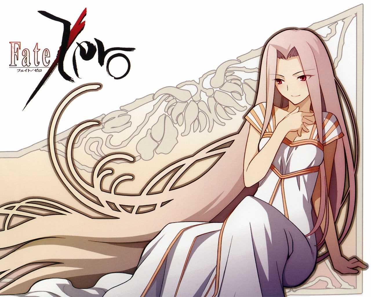 fatezero