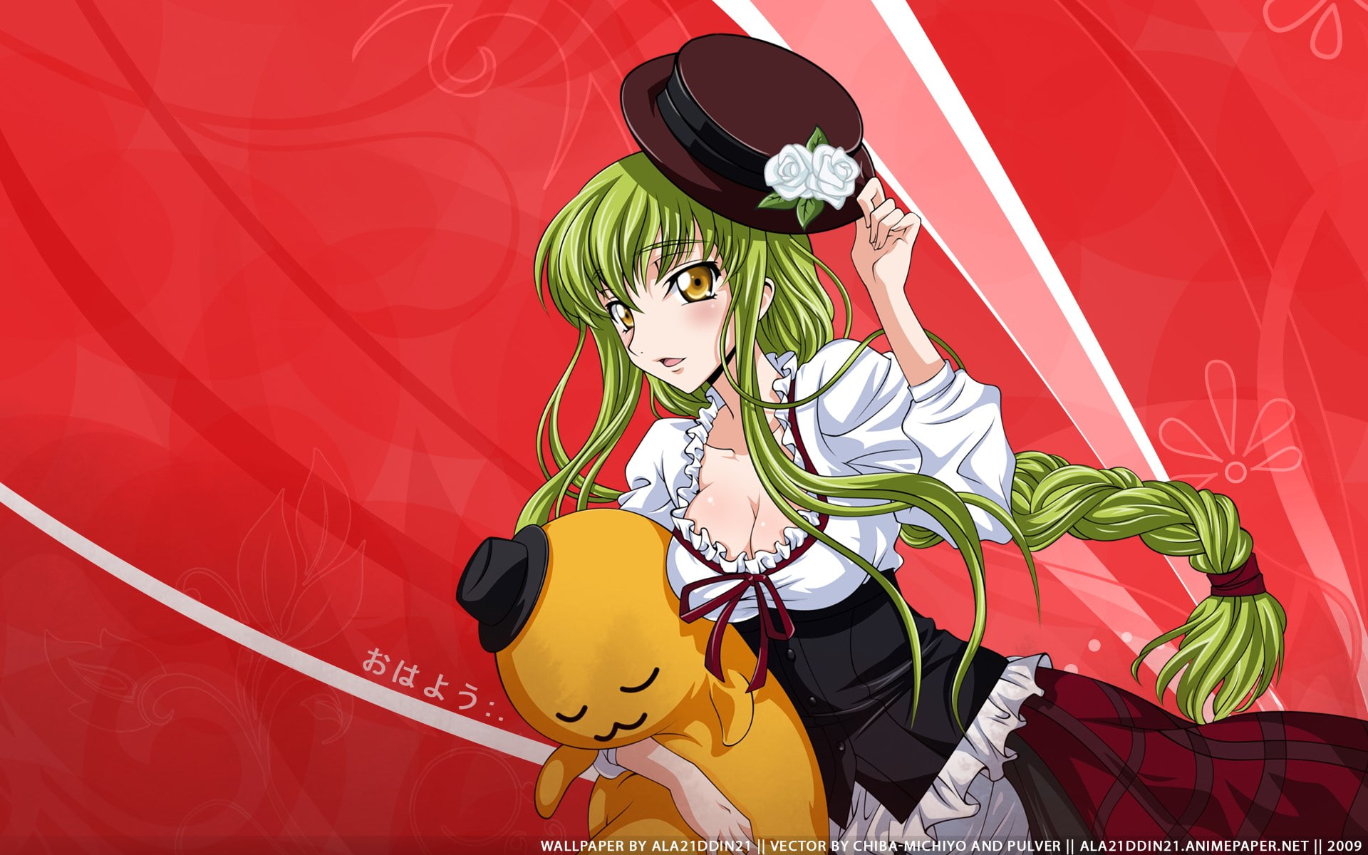 code geass
