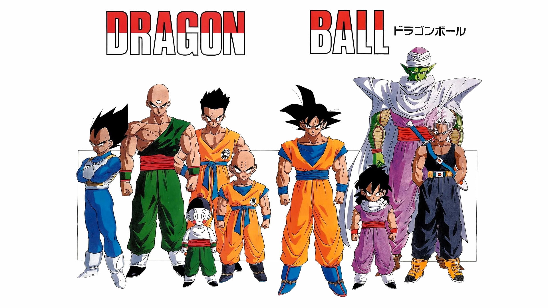 Dragon Ball, Dragon Ball Z, Vegeta, Piccolo, Tien Shinhan, Yamcha