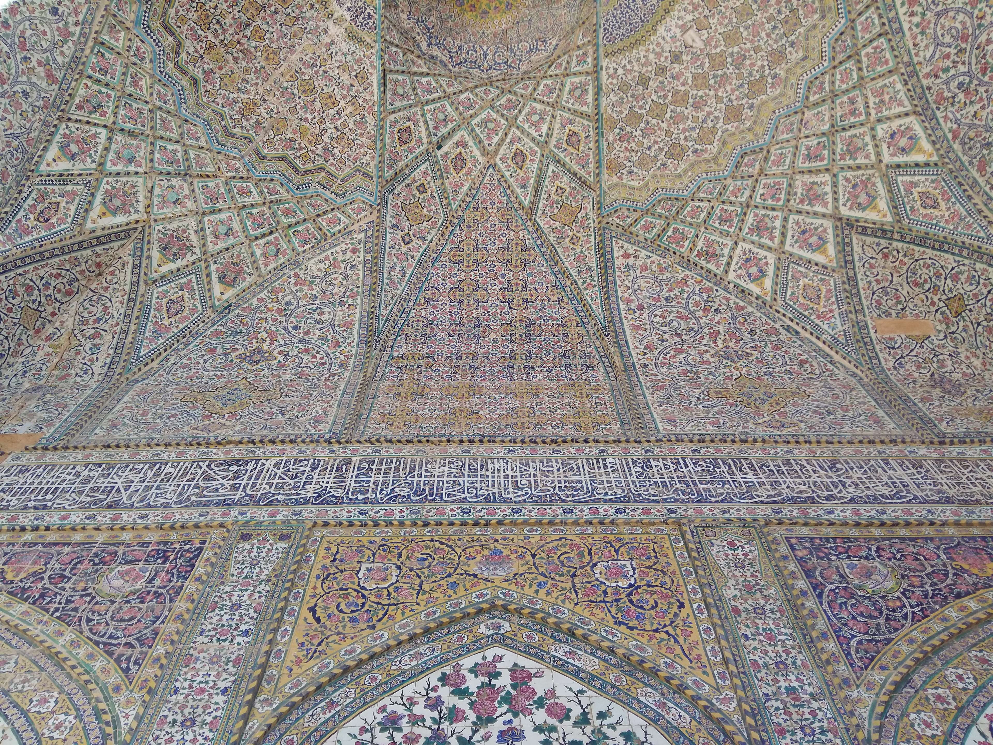 iran, islamic, mosque, shiraz, pattern, design, religion, architecture
