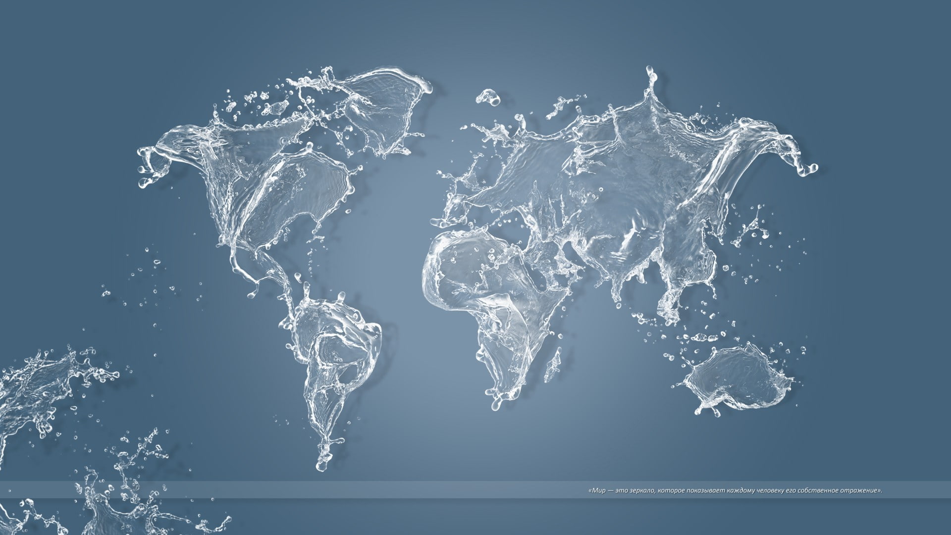 Free download | HD wallpaper: artwork, map, water, world map, digital ...