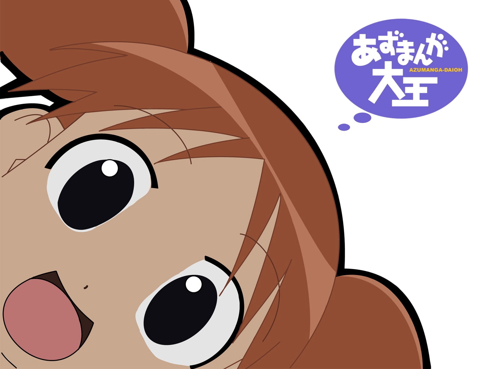 brown haired anime character, azumanga daioh, mihama chiyo, girl