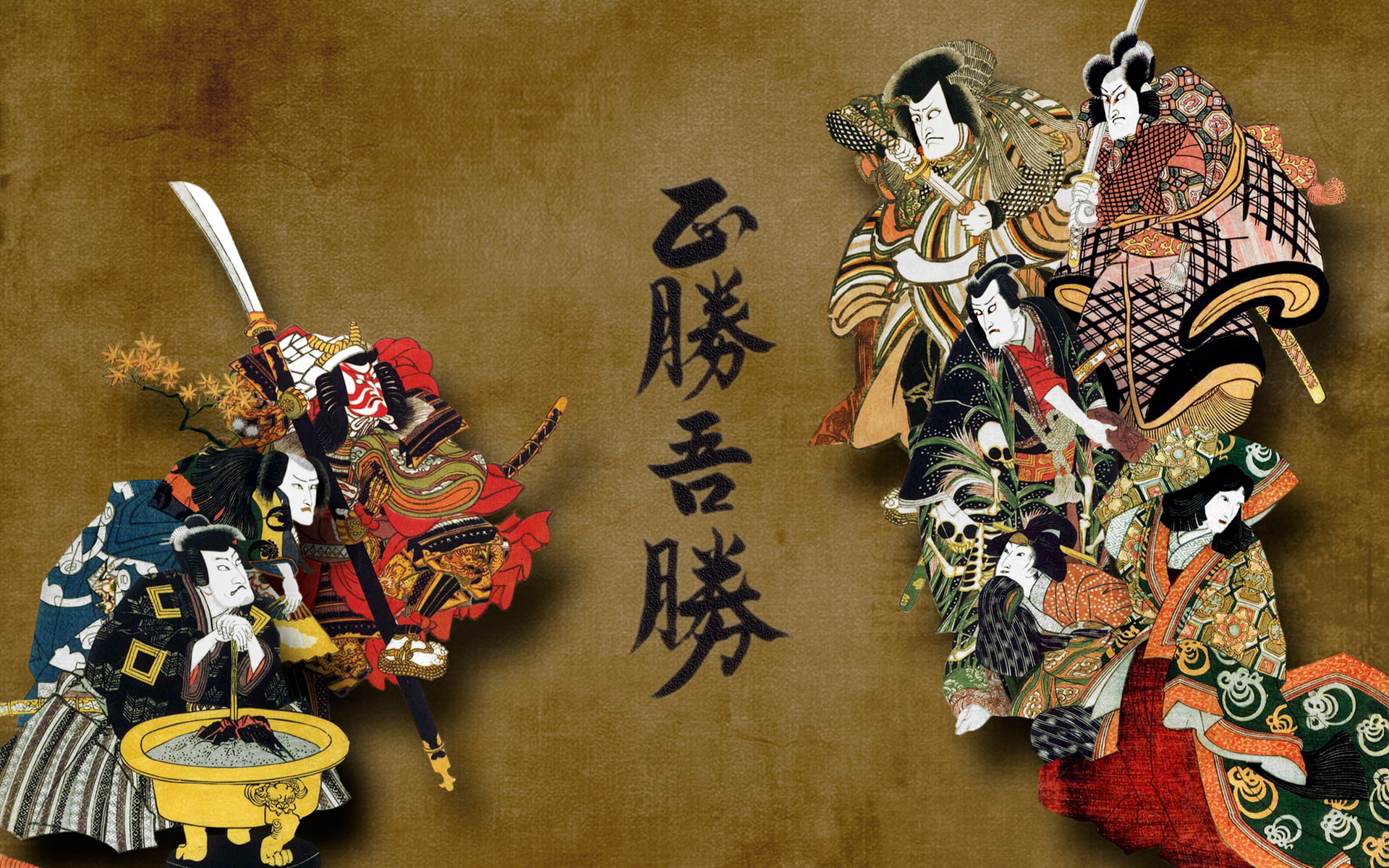 Orient Samurai HD, digital/artwork
