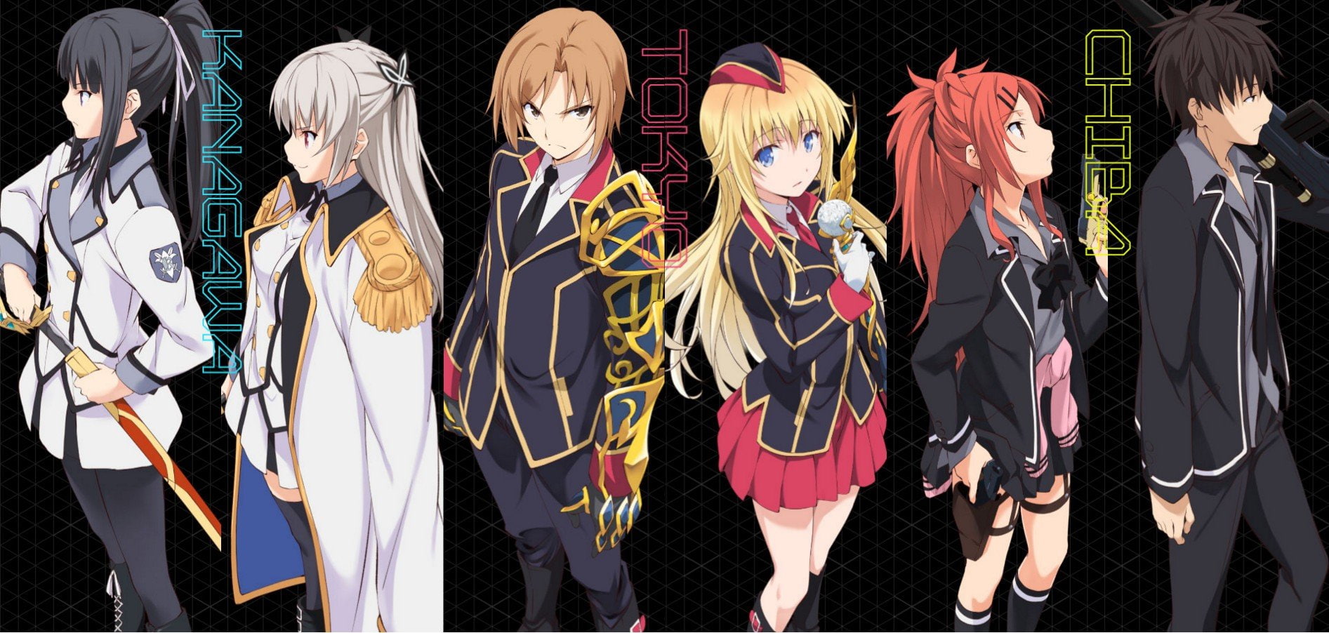 Anime Boys, Anime Girls, Chigusa Asuha, Chigusa Kasumi, Qualidea Code