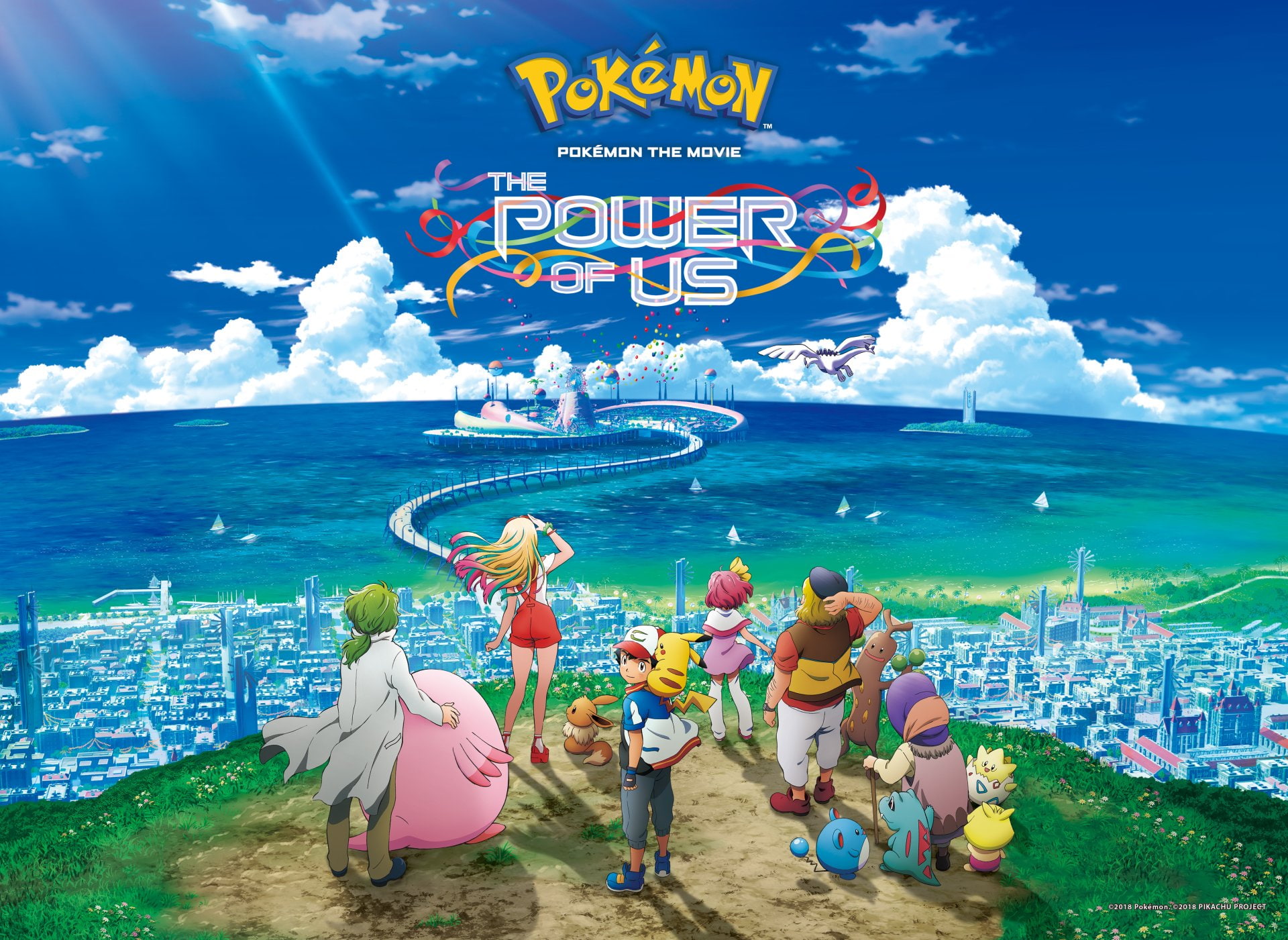 Movie, Pokémon The Movie: The Power of Us, Ash Ketchum, Chansey (Pokémon)
