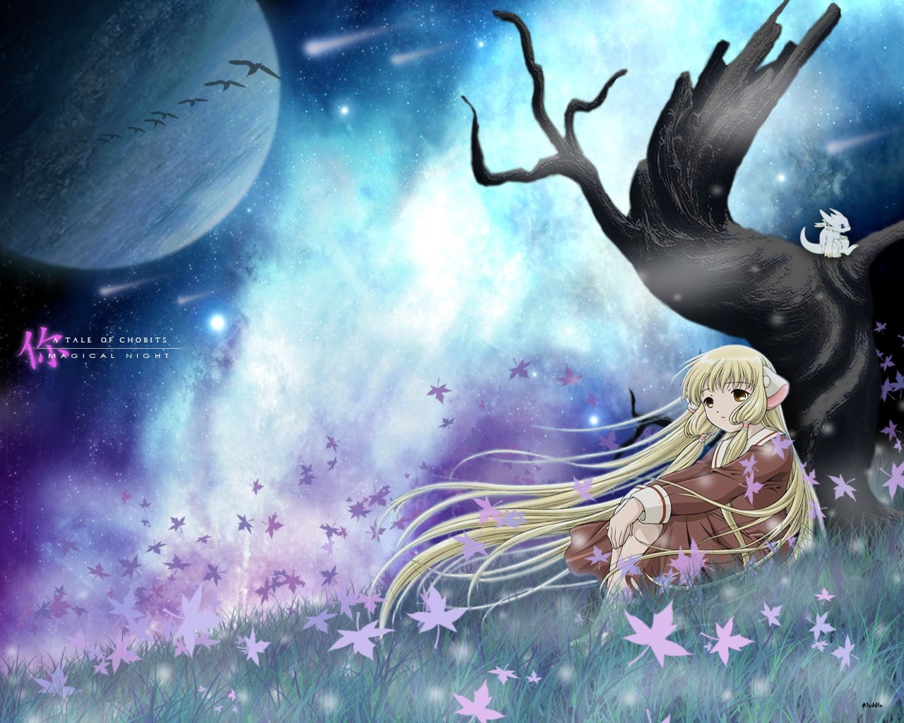 chobits