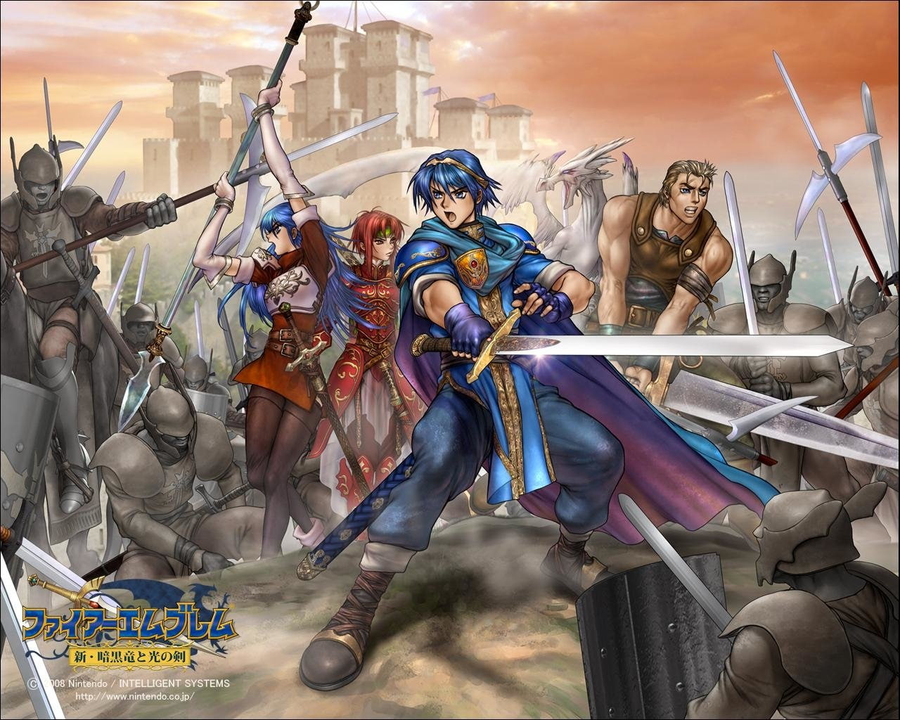 Fire Emblem