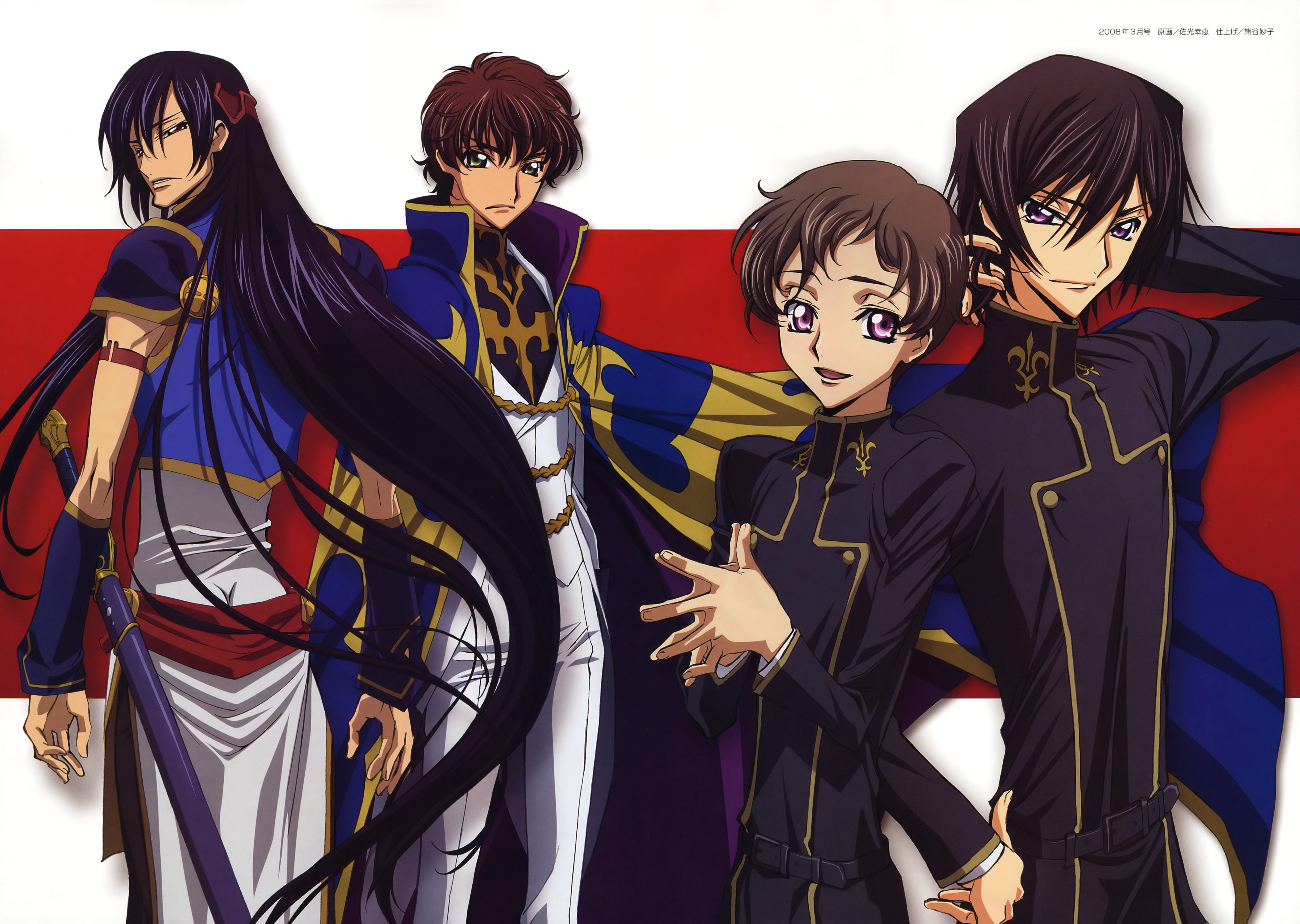 code geass