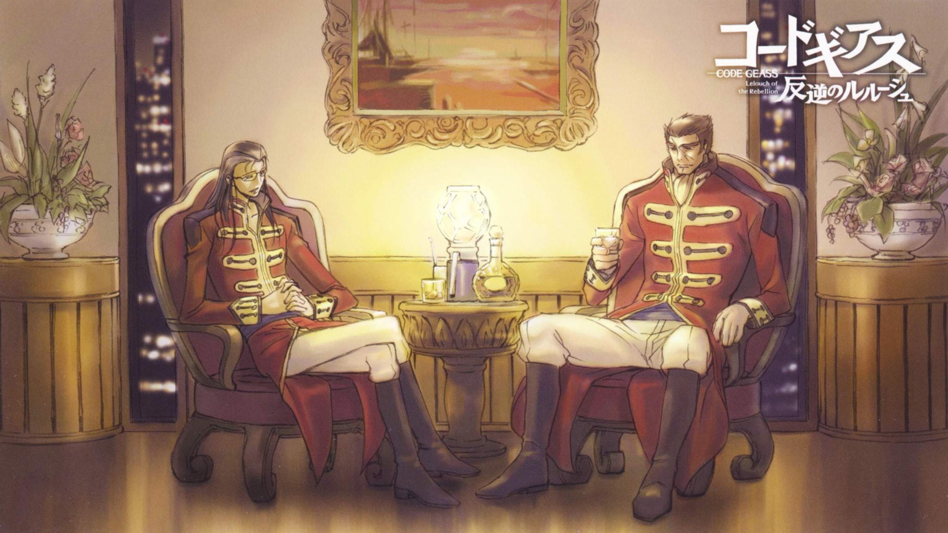 code geass
