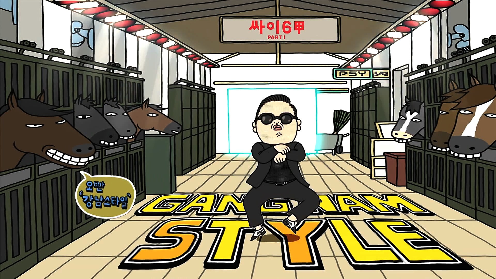 music, Asian, Gangnam style, psi, PSY - GANGNAM STYLE (강남스타일) M/V