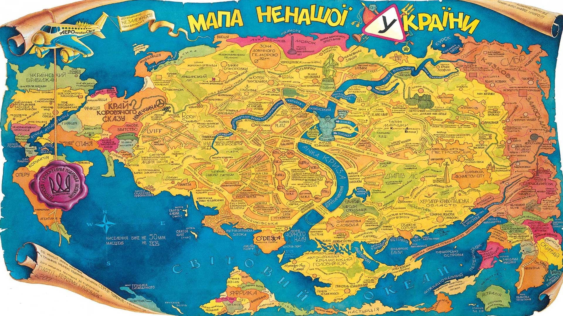 Misc, Map