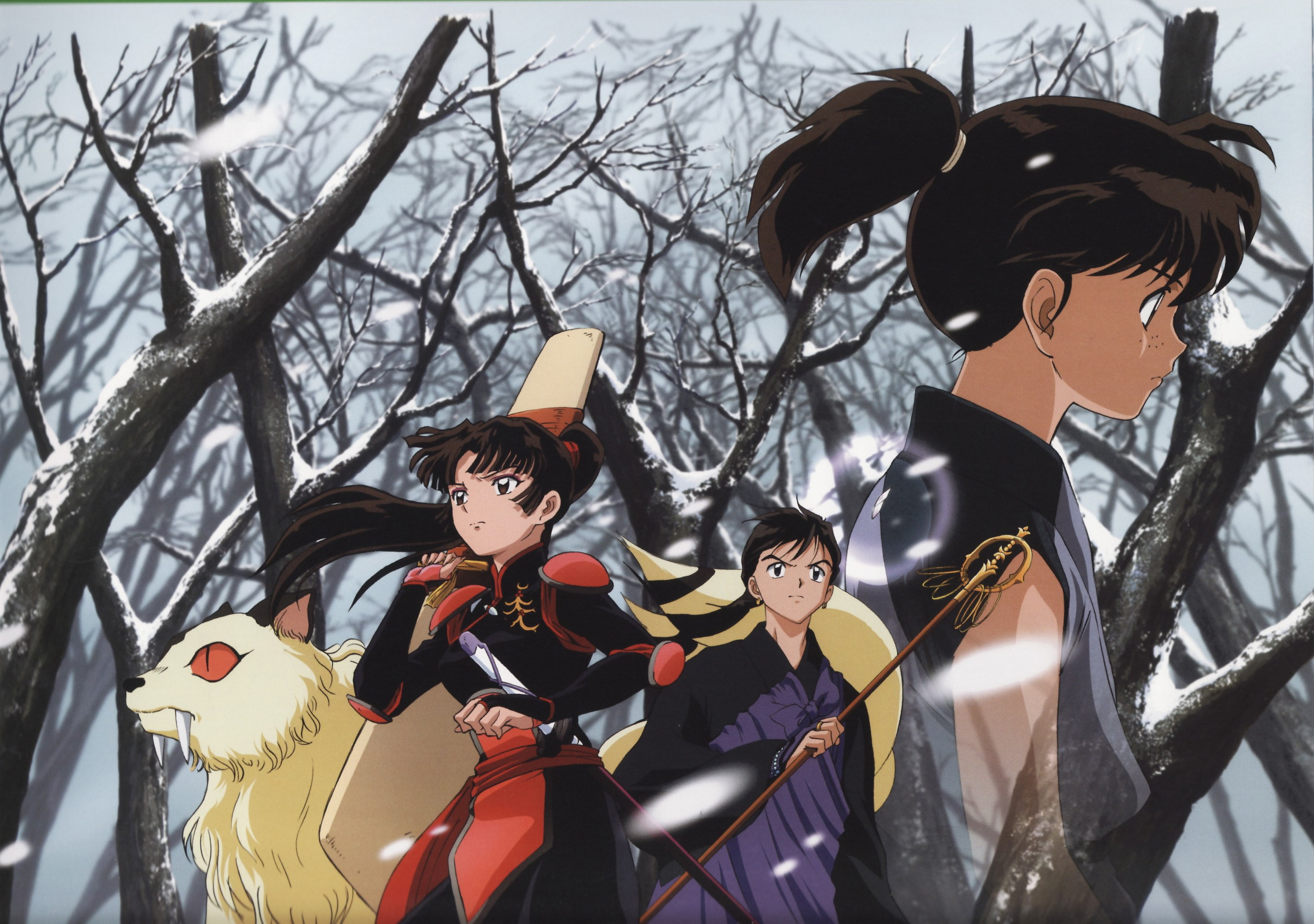 inuyasha