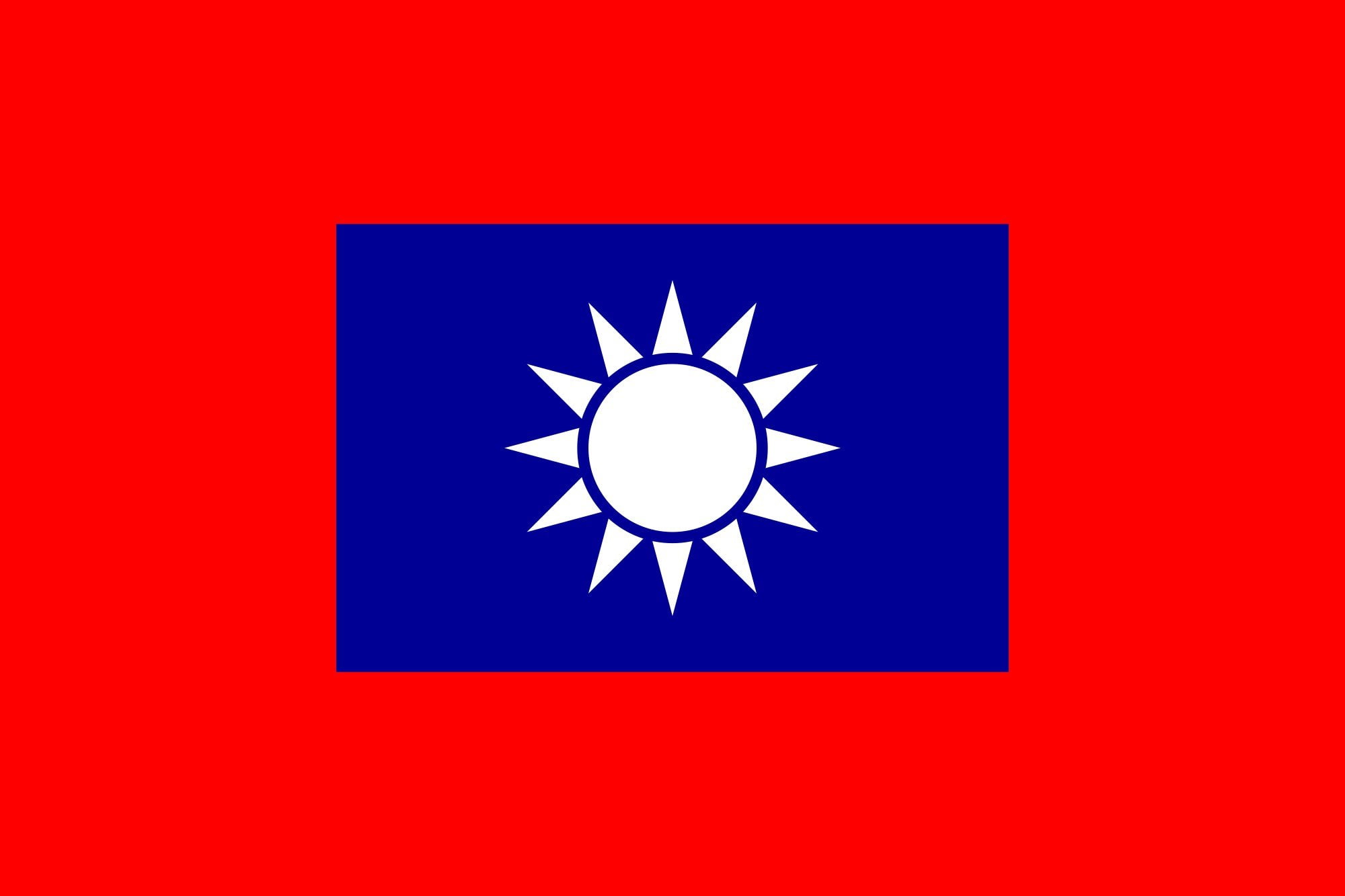 2000px republic, army, china, flag svg