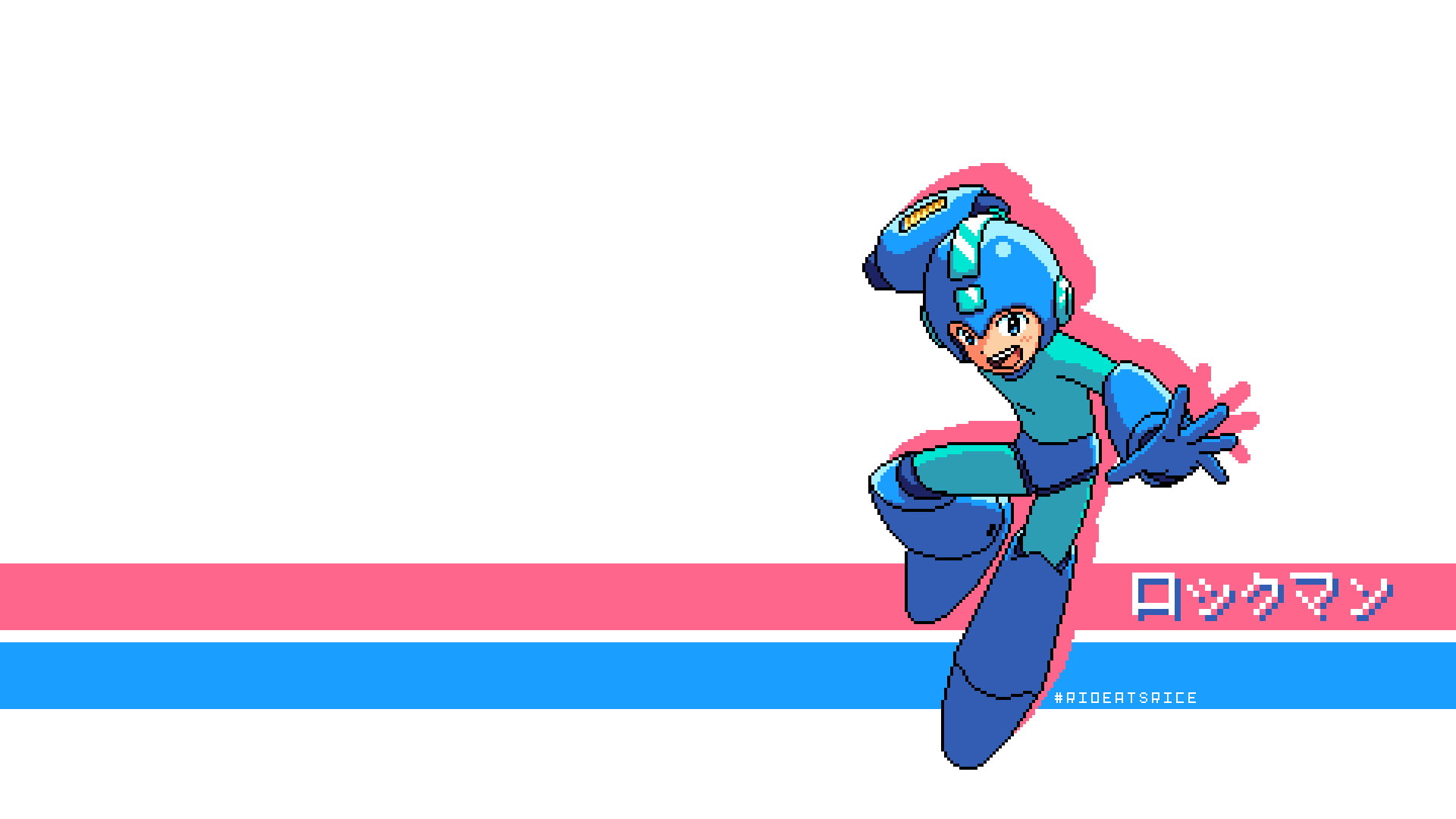 Mega Man
