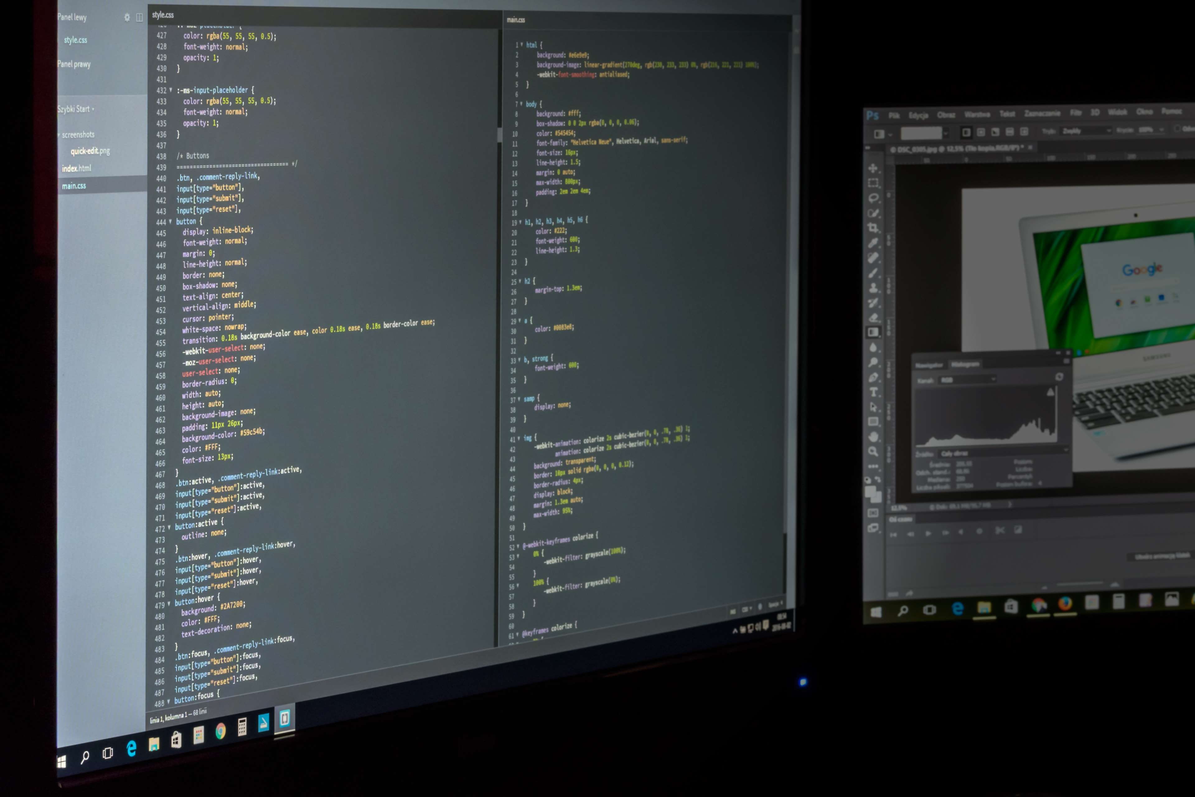 codes, computers, data, photoshop, programming, screen, communication