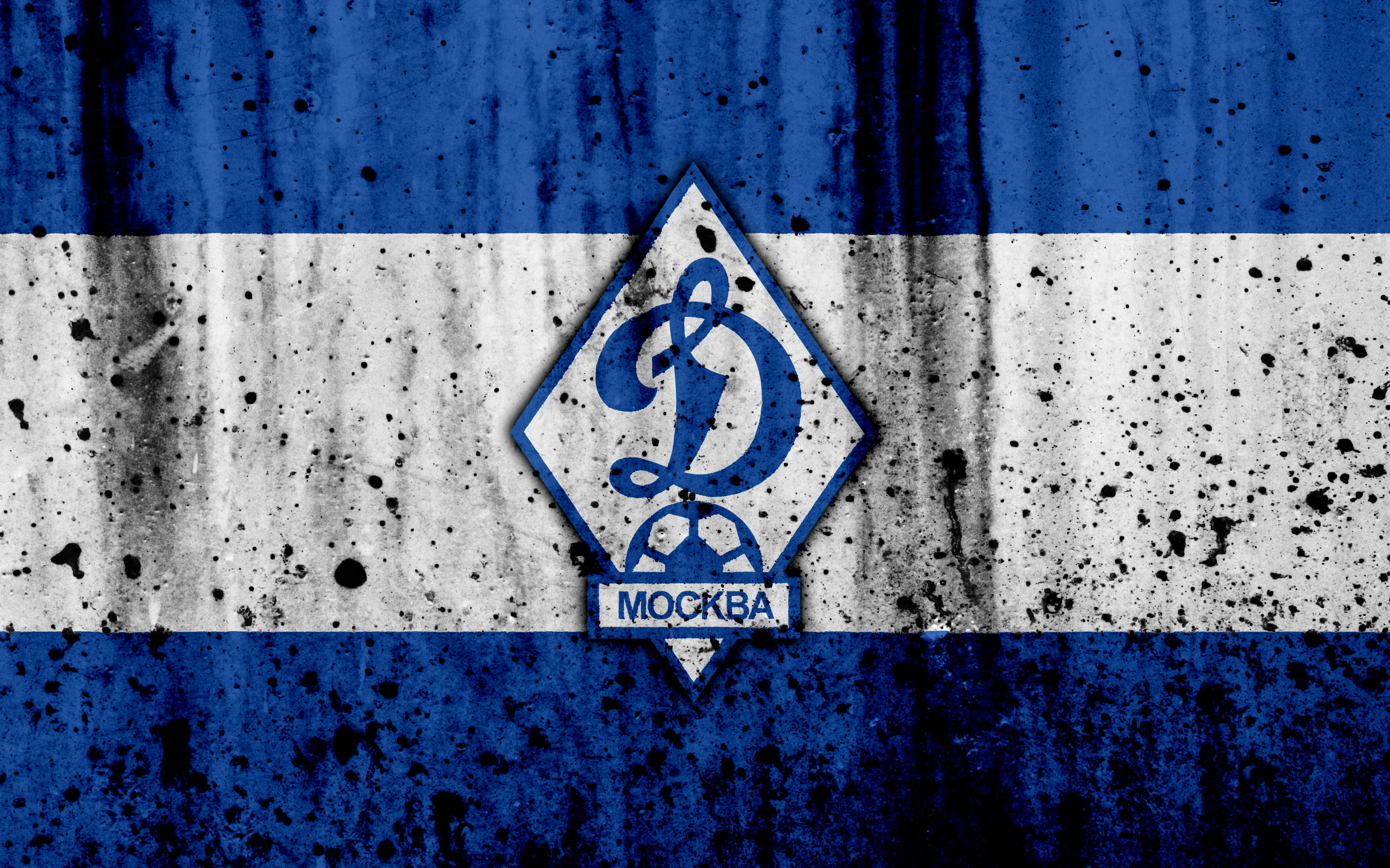 Free download | HD wallpaper: Soccer, FC Dynamo Moscow, Emblem, Logo ...