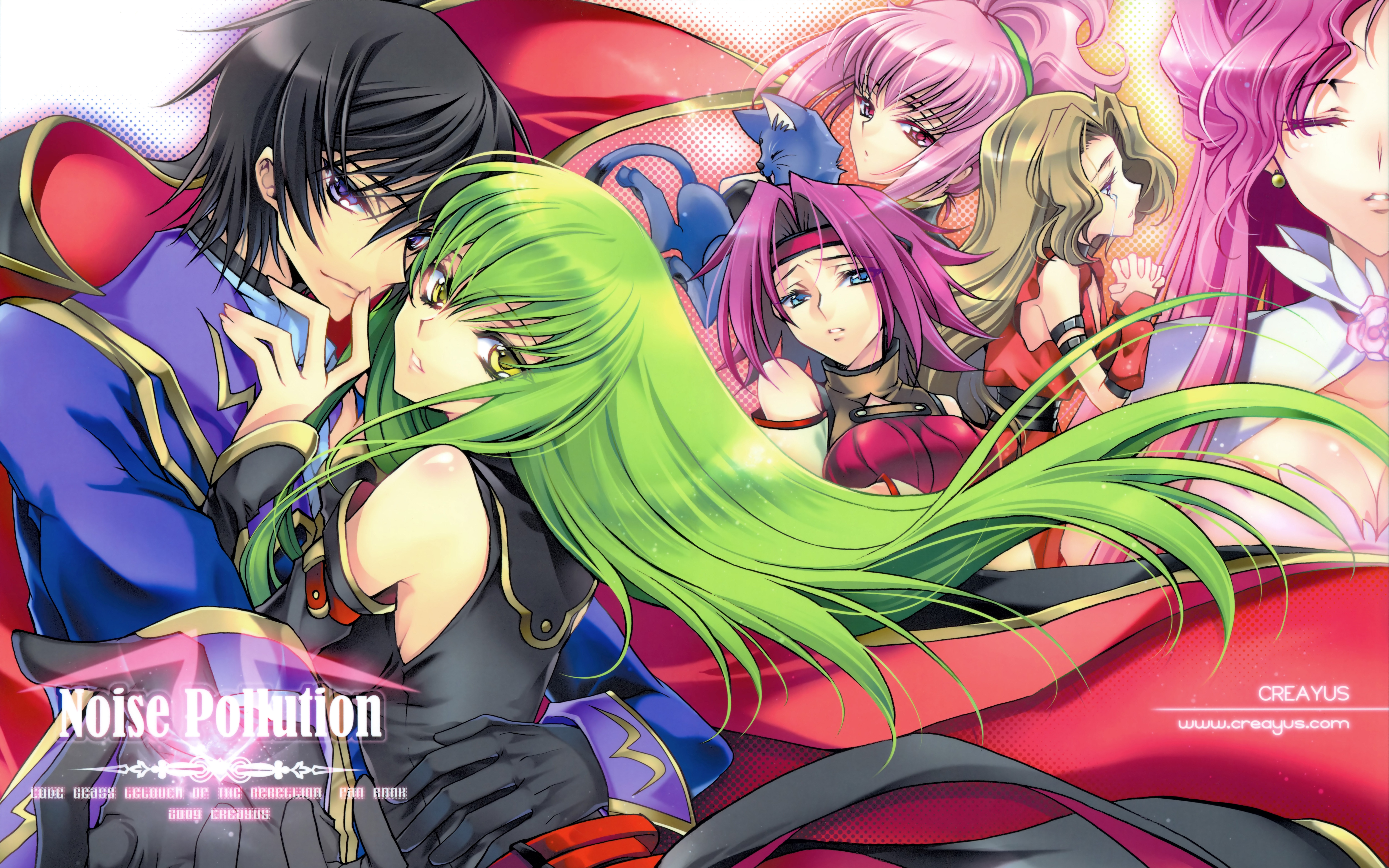 code geass
