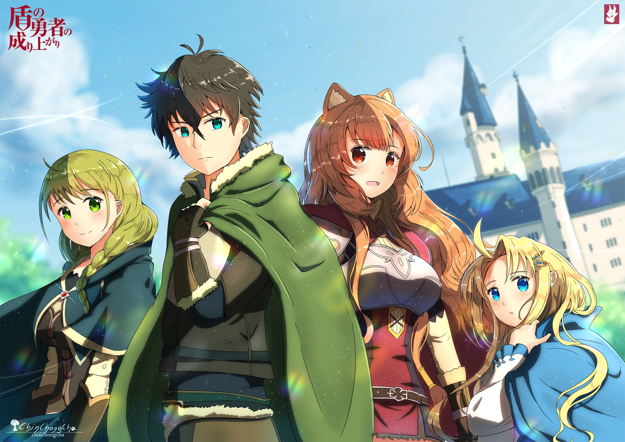 Anime, The Rising of the Shield Hero, Filo (The Rising of The Shield Hero)