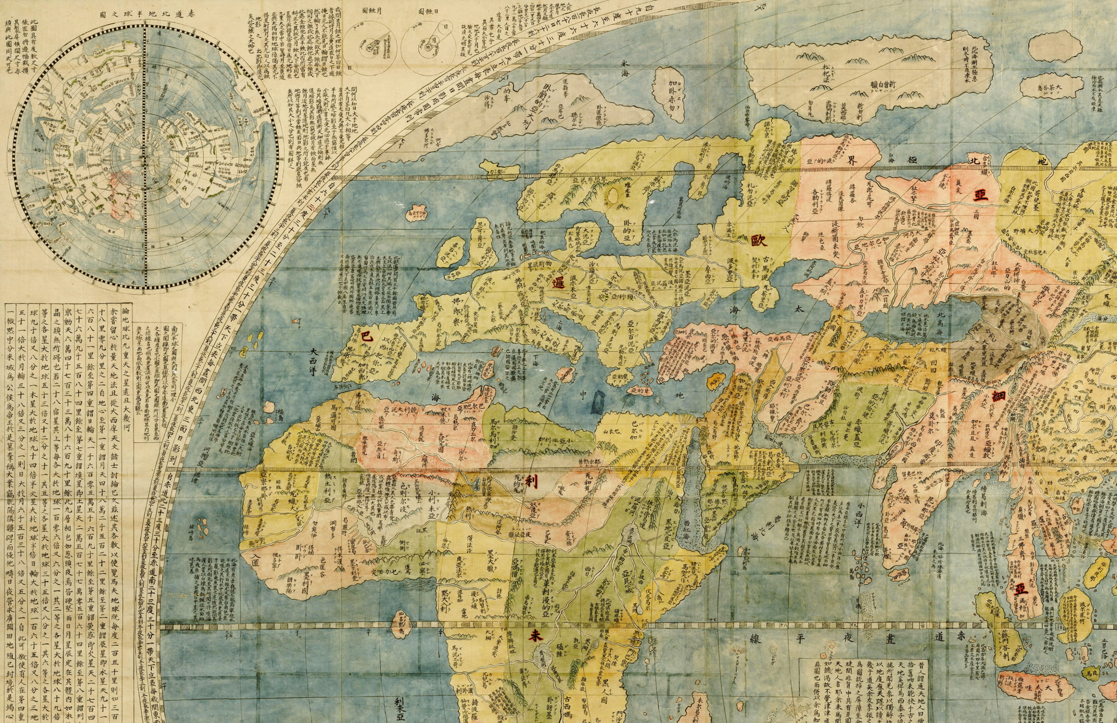 Misc, Map