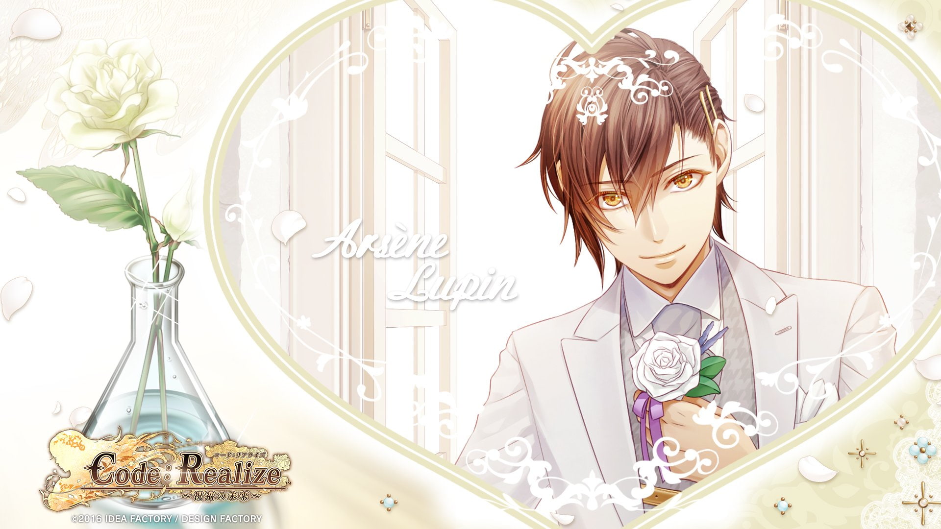 Video Game, Code: Realize, Arsène Lupin (Code: Realize)