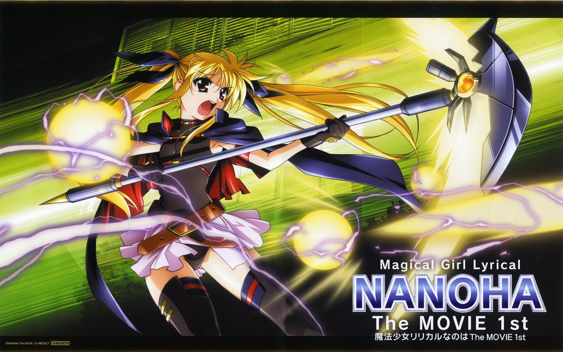 Anime, Magical Girl Lyrical Nanoha Strikers