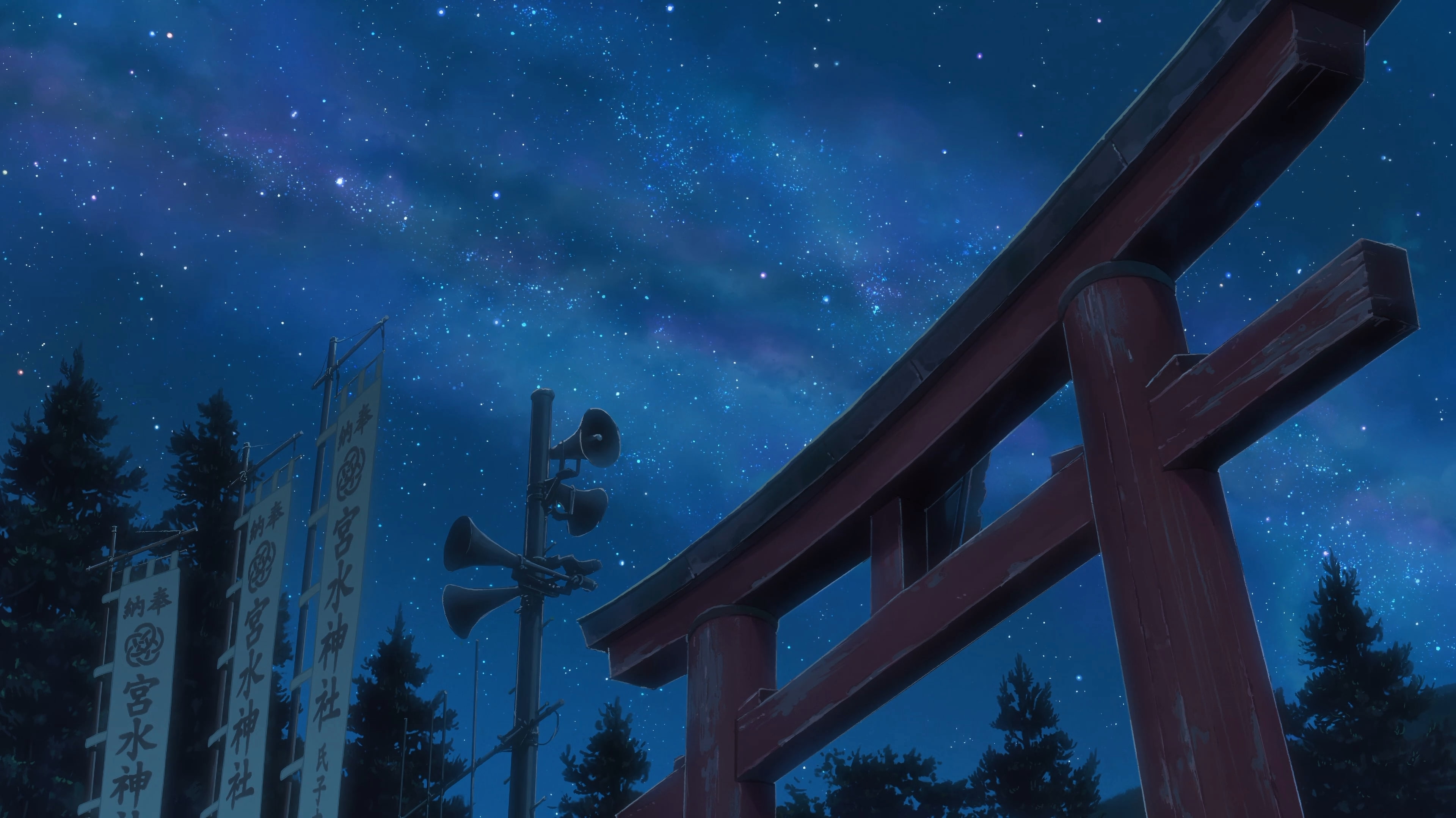 Makoto Shinkai, Kimi no Na Wa, anime, night, stars, sky