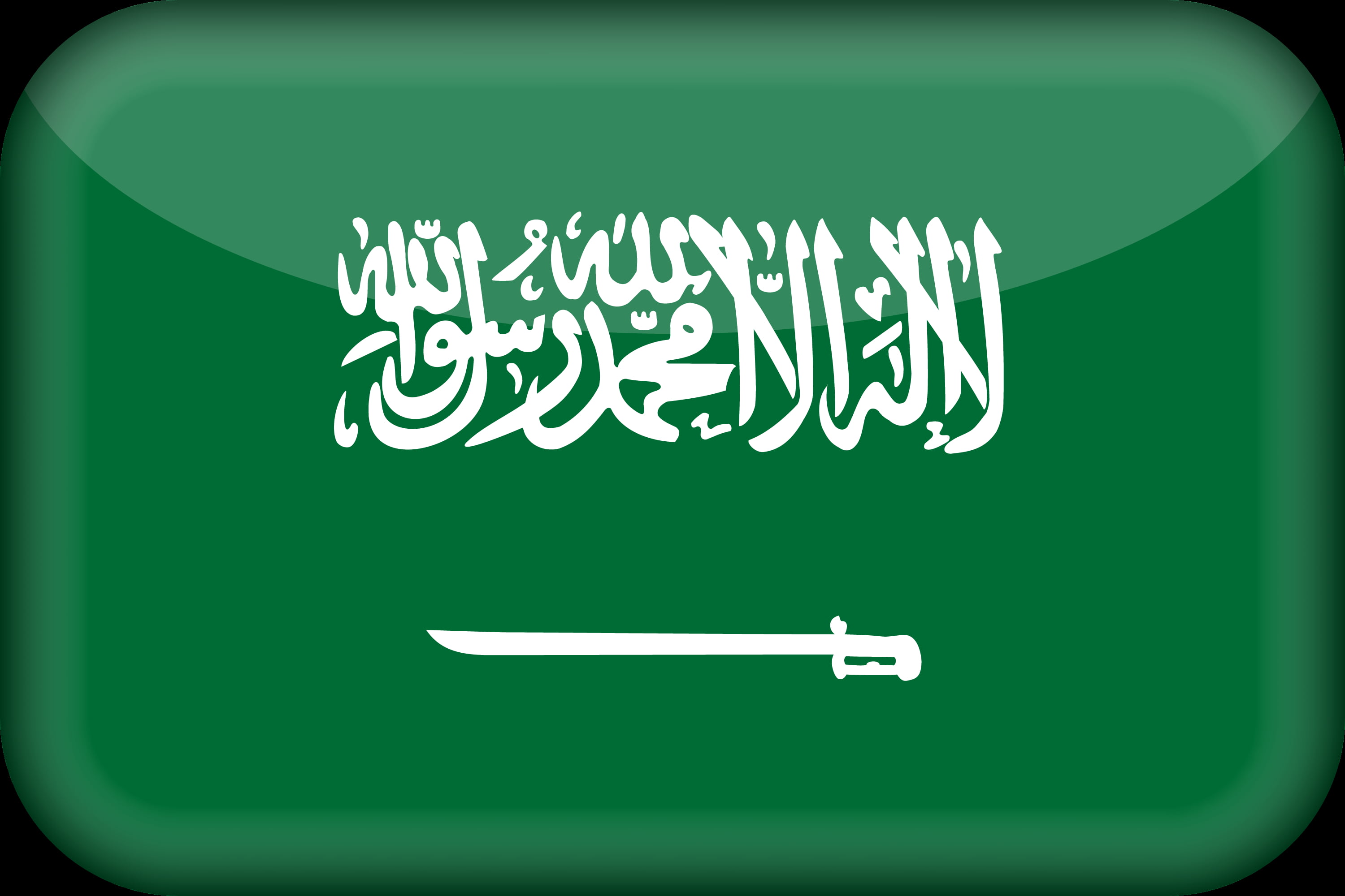 Flags, Flag Of Saudi Arabia